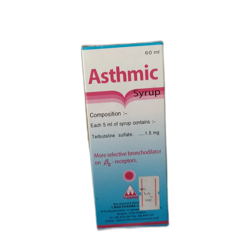 Asthmic Syrup — available at pharmacies in Cambodia on PharmKulen