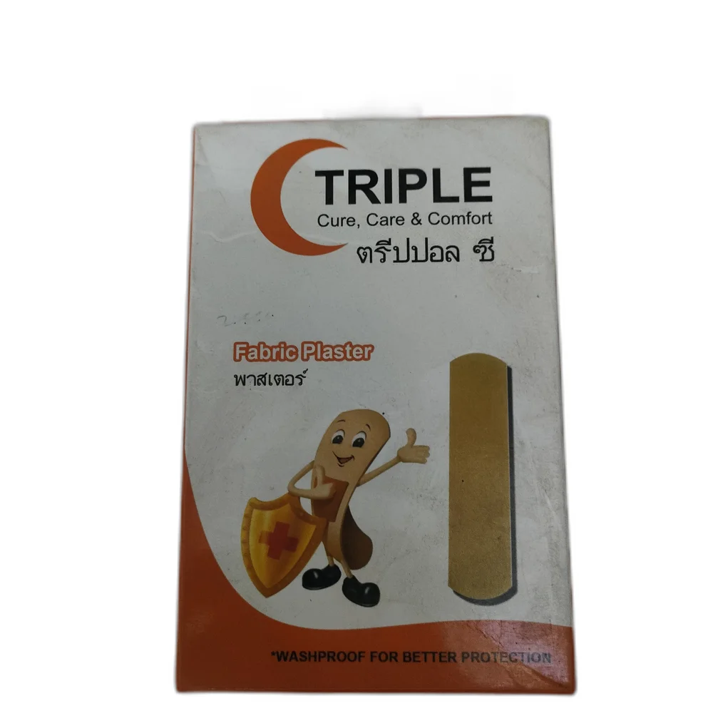 Triple Fabric Plaster — available at pharmacies in Cambodia on PharmKulen
