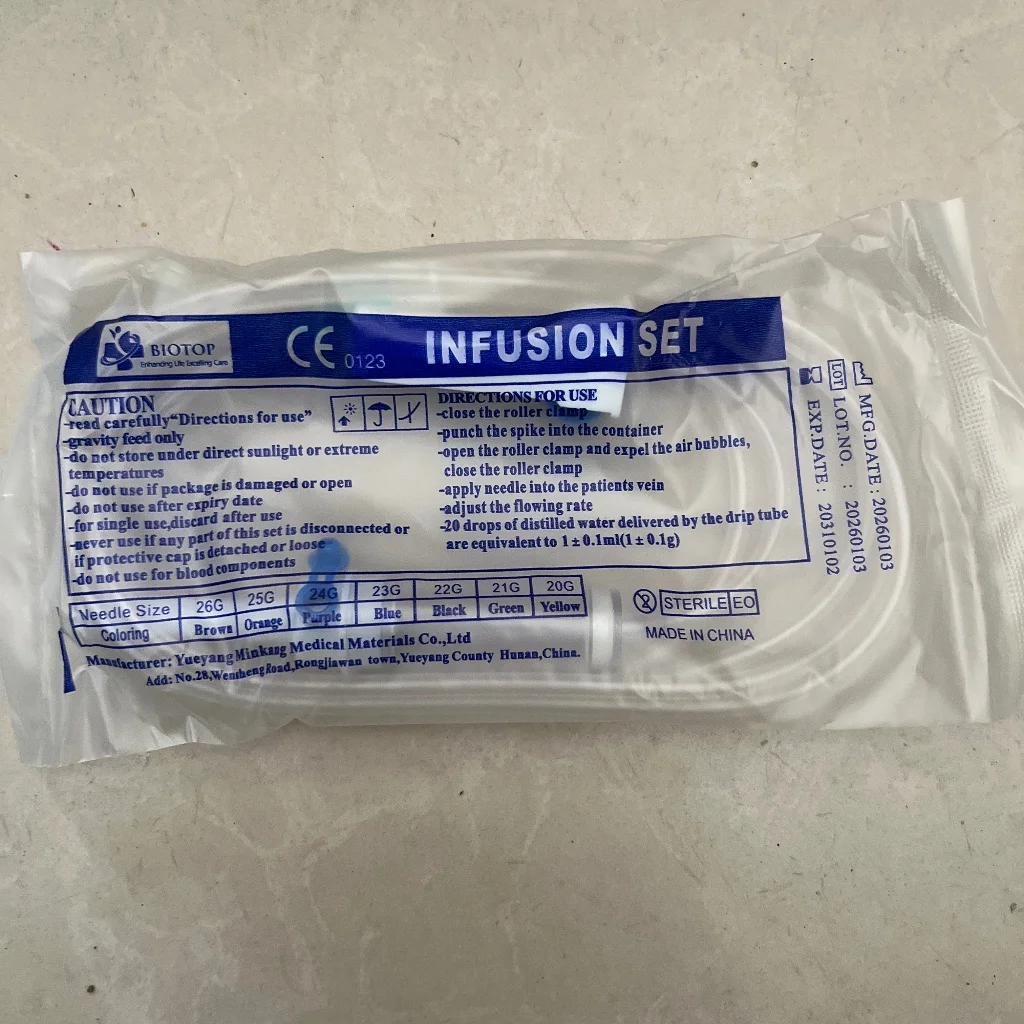 Infusion set — available at pharmacies in Cambodia on PharmKulen