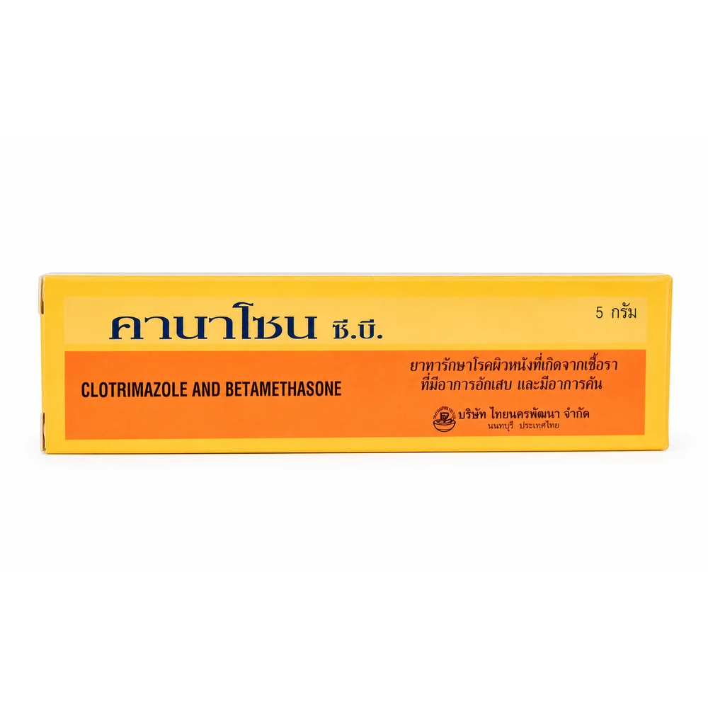 Canasone C.B. Cream — available at pharmacies in Cambodia on PharmKulen