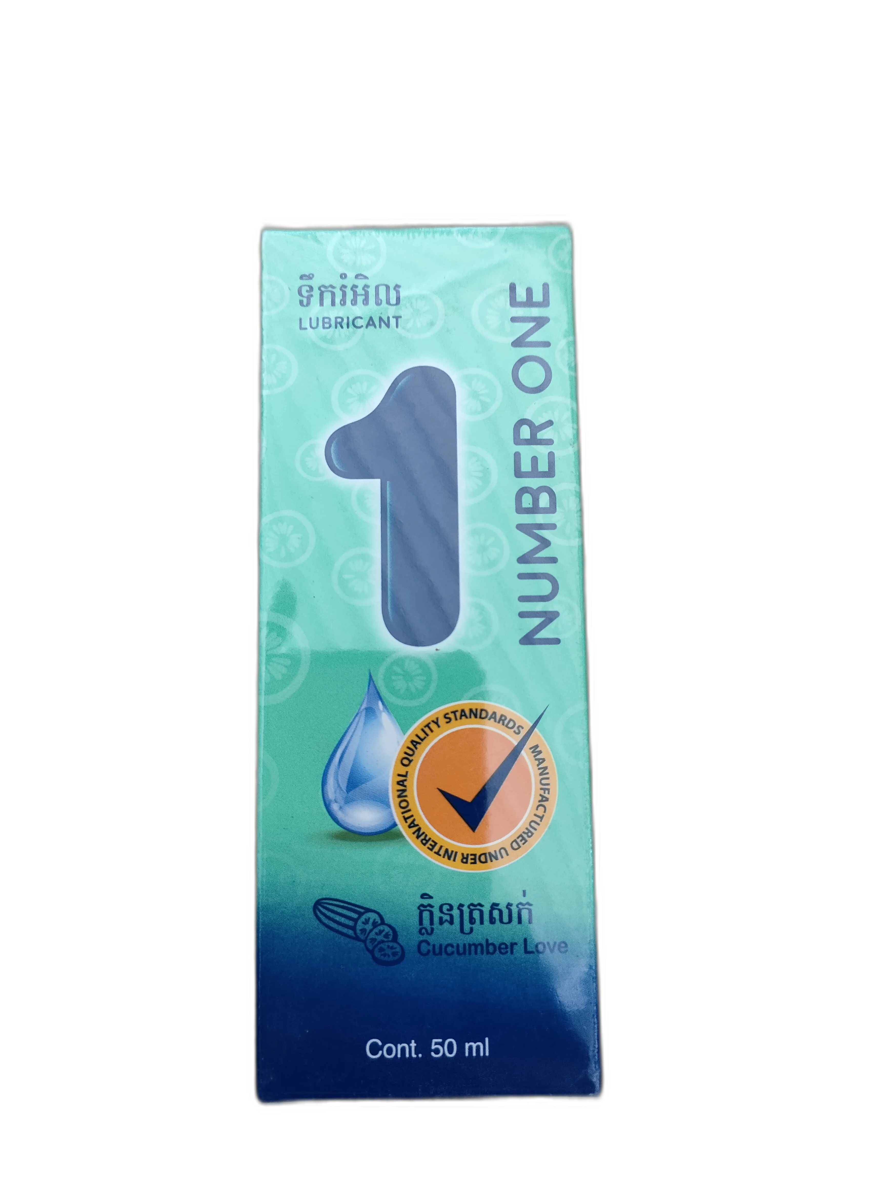 Number One Lubricant Cucumber Love 50ml — available at pharmacies in Cambodia on PharmKulen