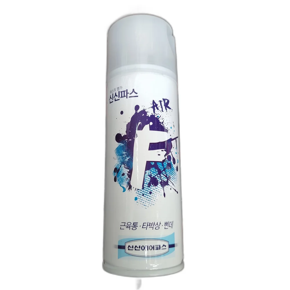 SinSin Air F — available at pharmacies in Cambodia on PharmKulen