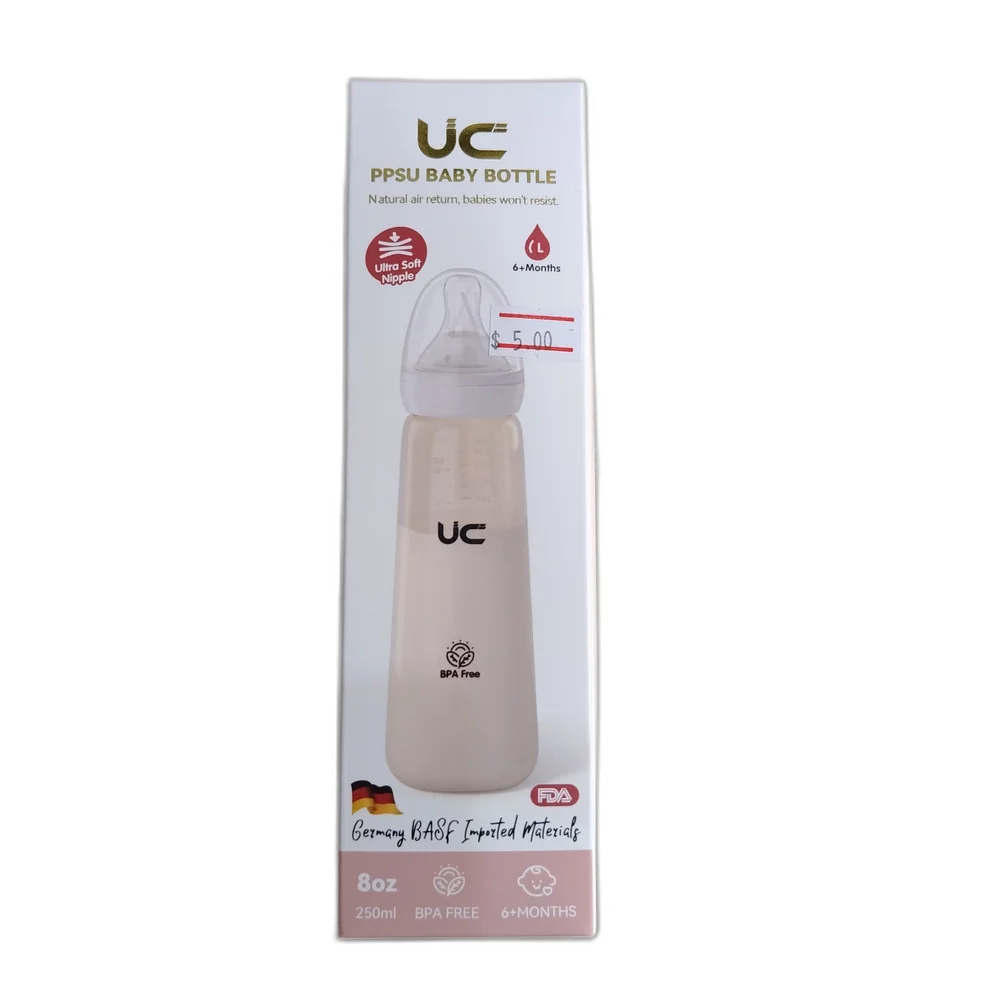 UC PPSU Baby Bottle — available at pharmacies in Cambodia on PharmKulen