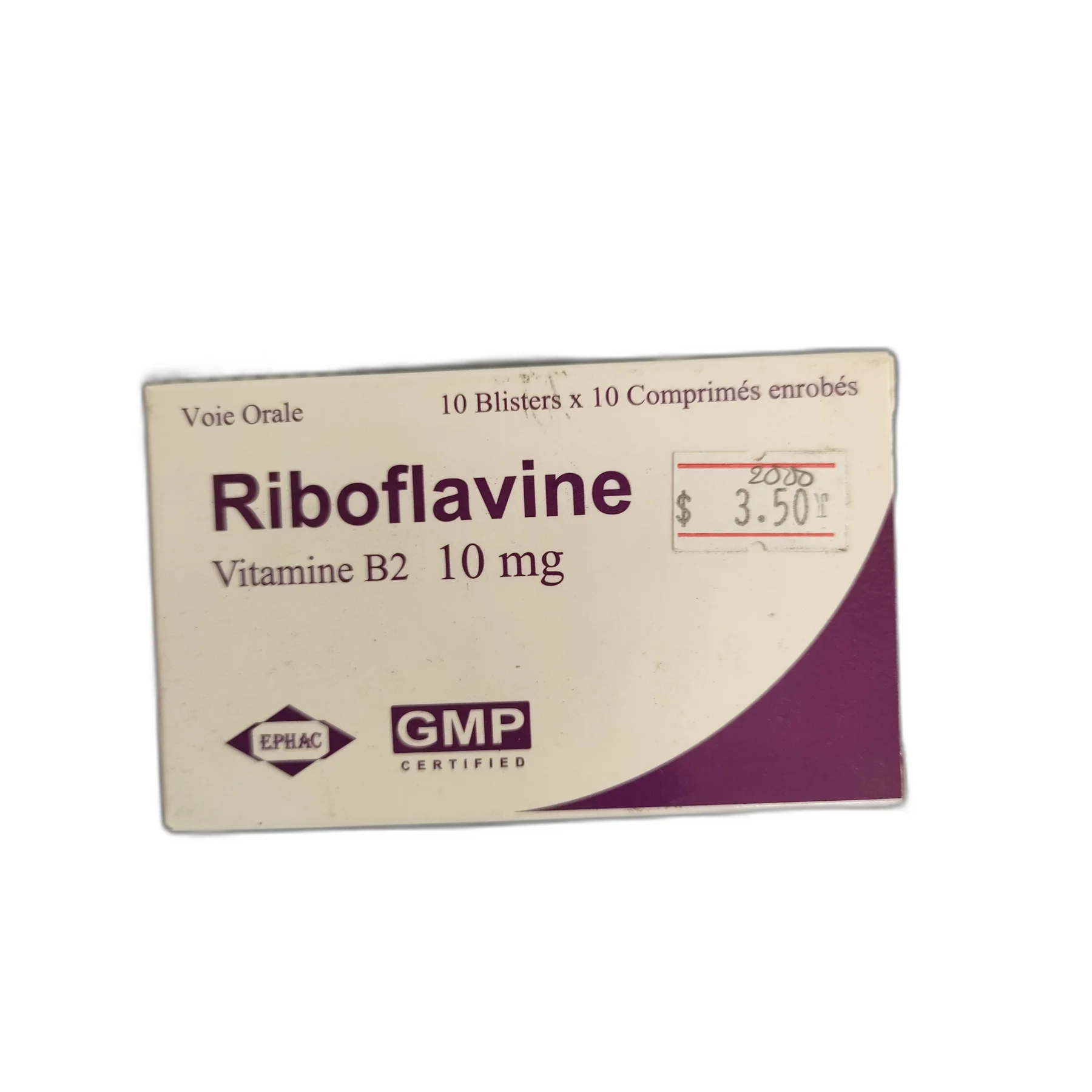 Riboflavine (Vitamin B2) — available at pharmacies in Cambodia on PharmKulen
