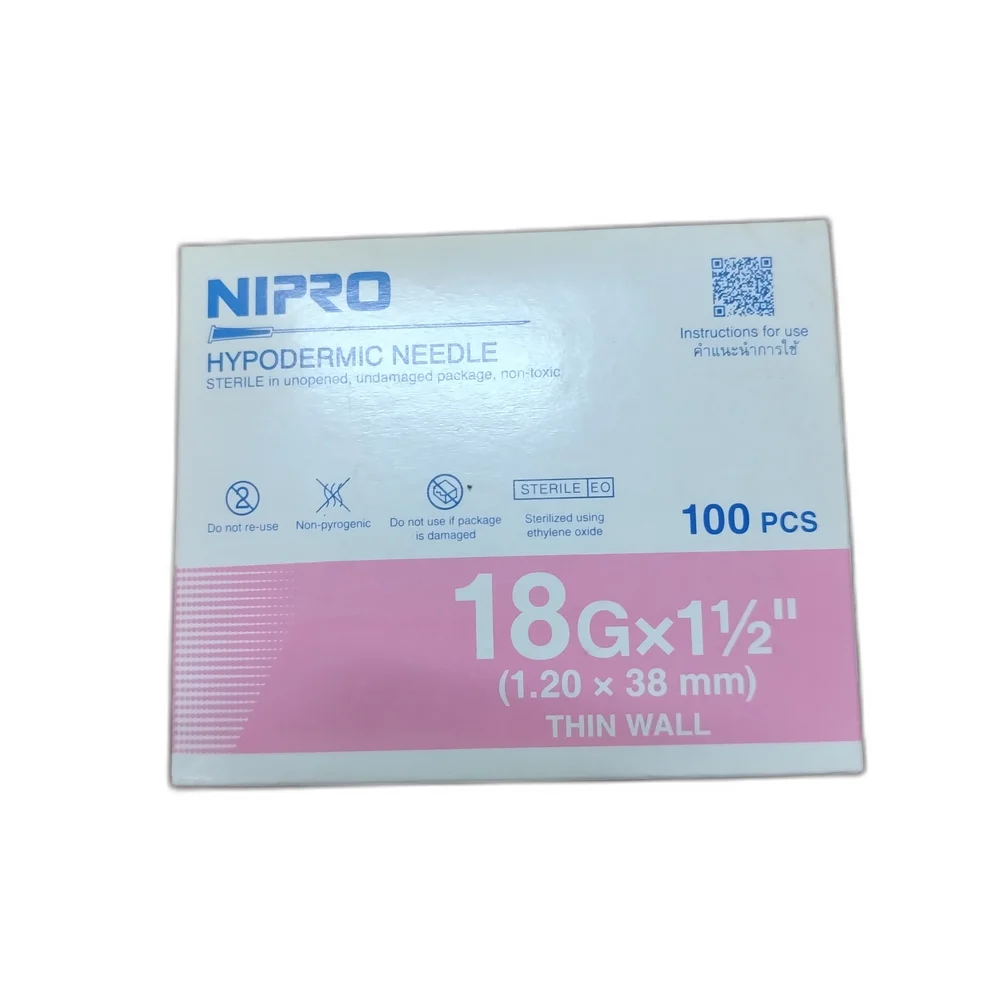 Nipro Hypodermic Needle — available at pharmacies in Cambodia on PharmKulen