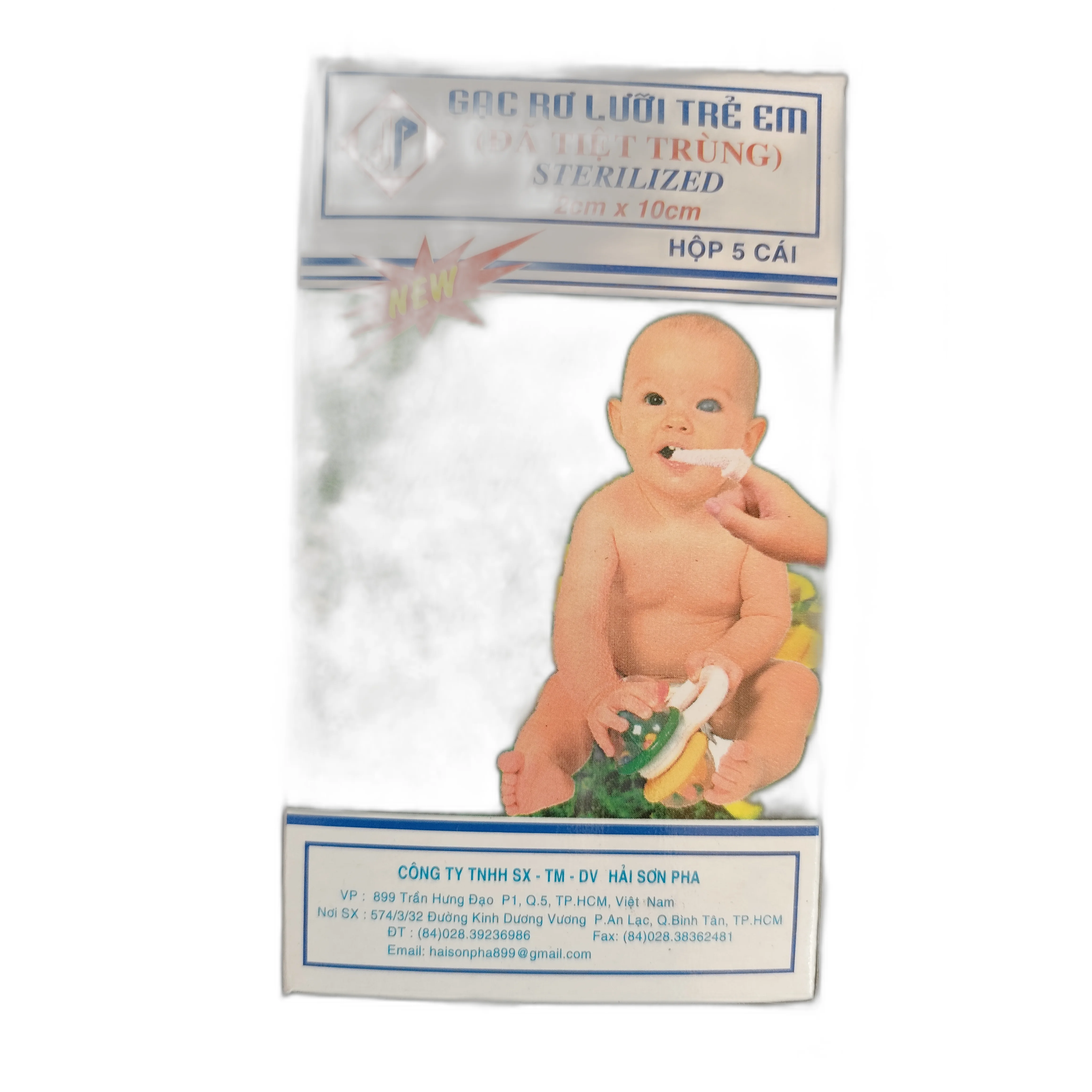 Gac Ro Luoi Tre Em — available at pharmacies in Cambodia on PharmKulen