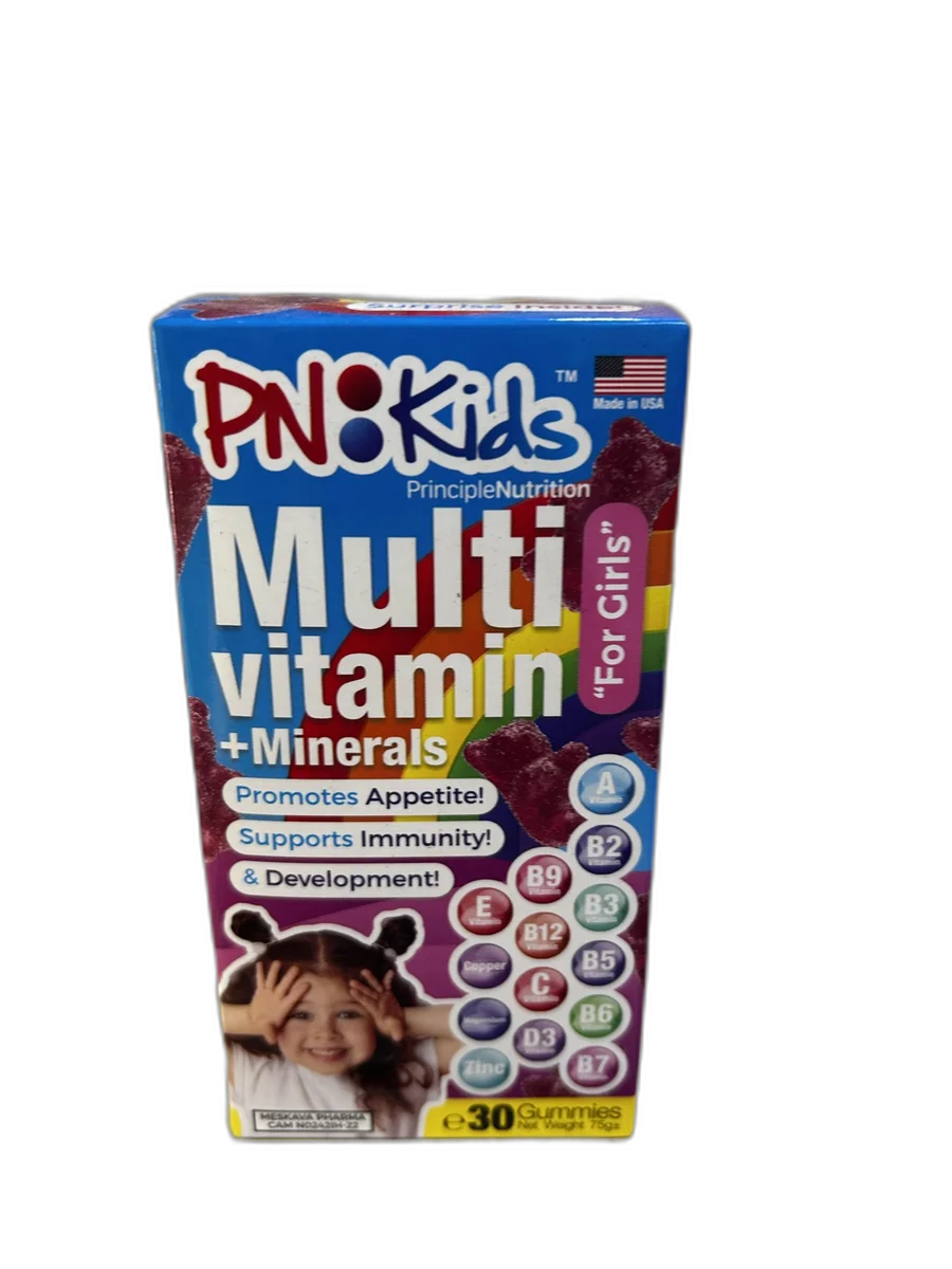 PNKids Multi Vitamin + Minerals For Girls — available at pharmacies in Cambodia on PharmKulen