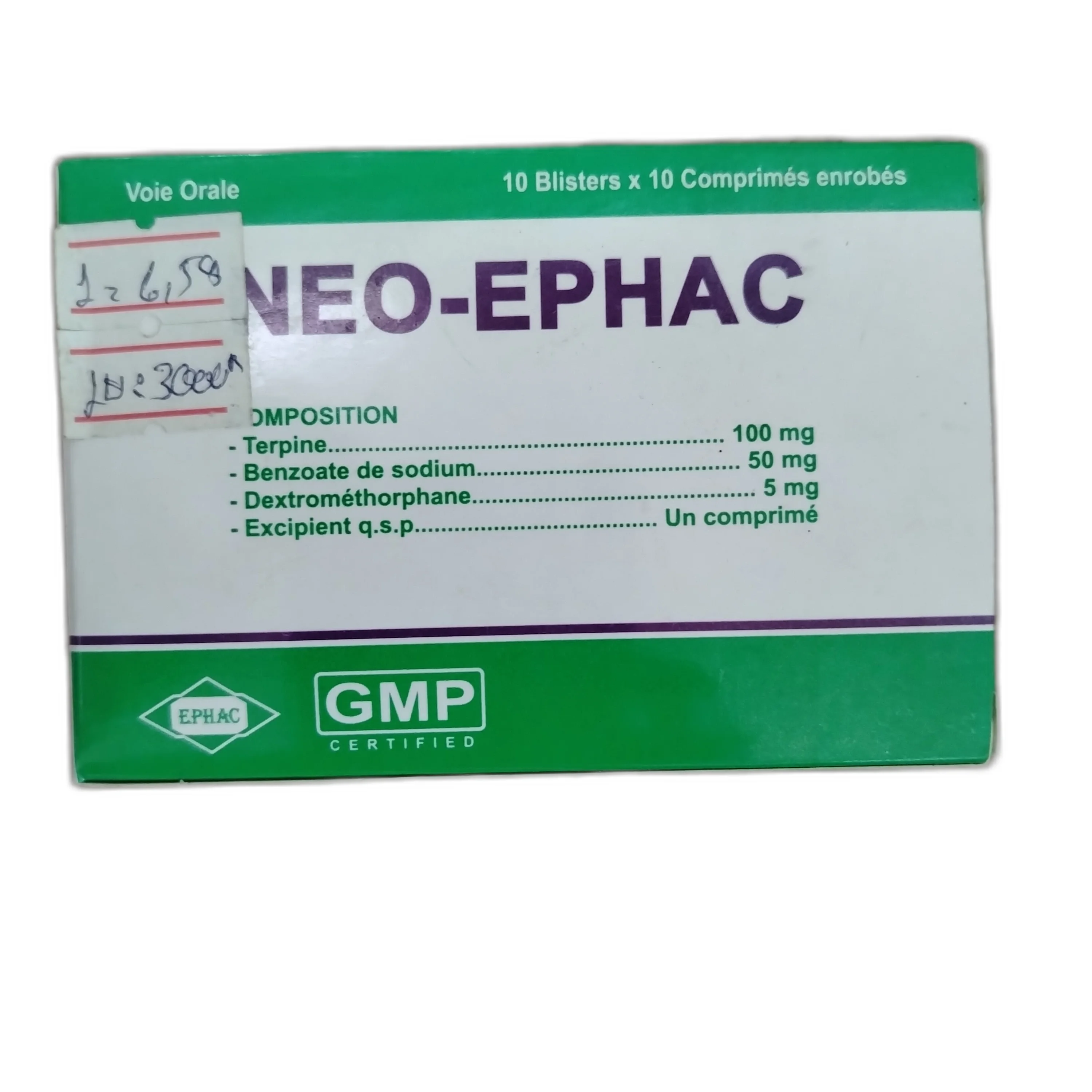 NEO-EPHAC — available at pharmacies in Cambodia on PharmKulen