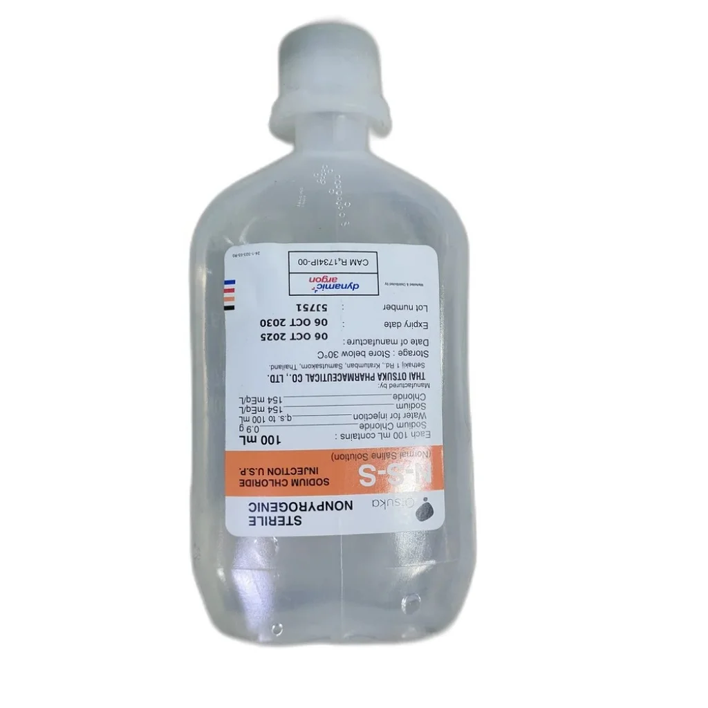 N-S-S — available at pharmacies in Cambodia on PharmKulen