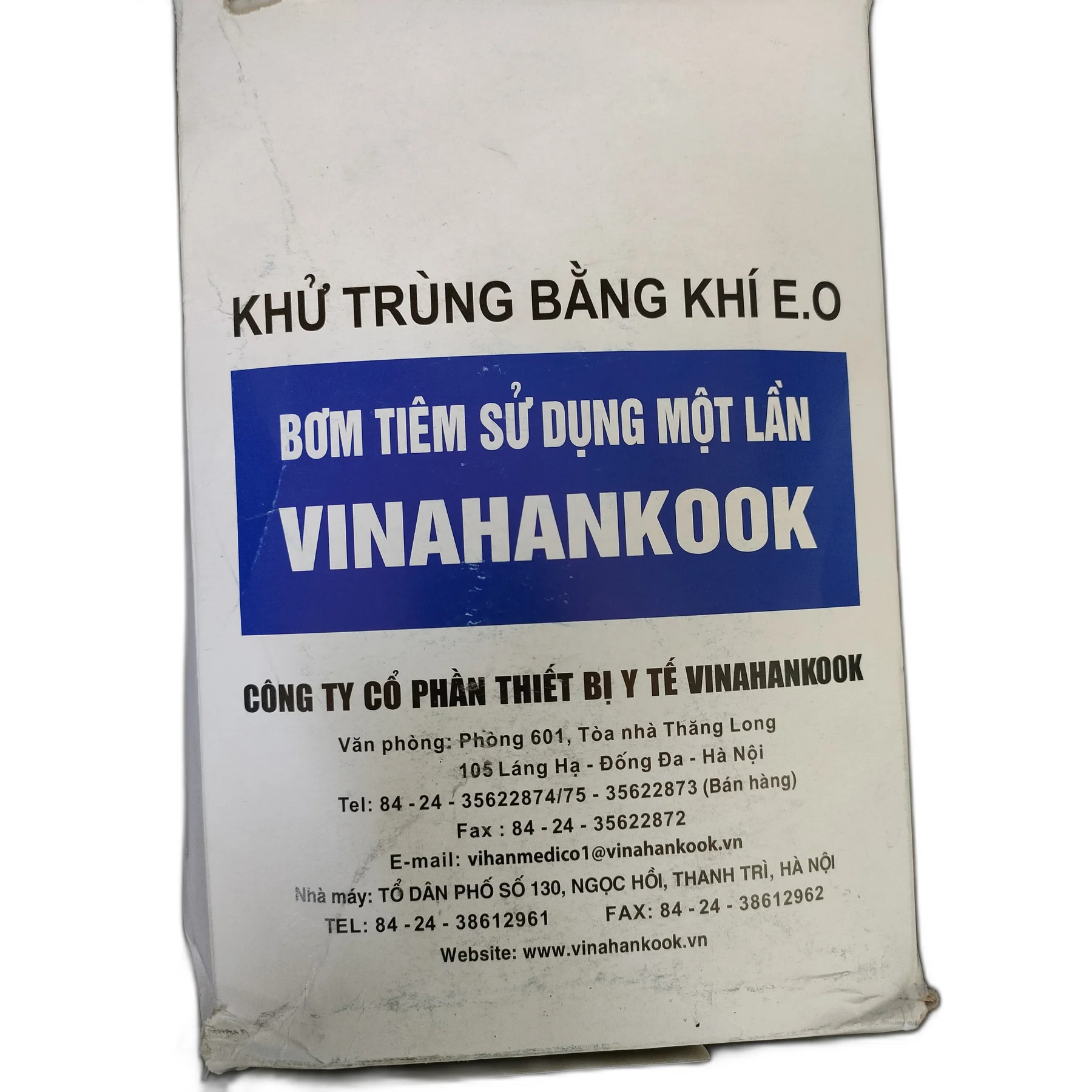 VINAHANKOOK 1 ml disposable syringe — available at pharmacies in Cambodia on PharmKulen