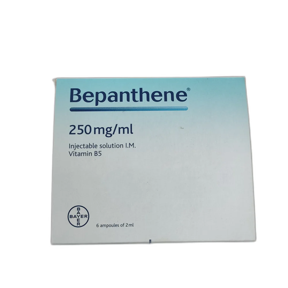 Bepanthene 250 mg/mL Injectable — available at pharmacies in Cambodia on PharmKulen