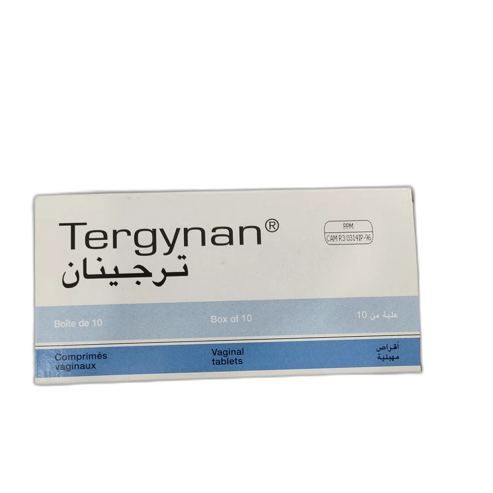 Tergynan — available at pharmacies in Cambodia on PharmKulen