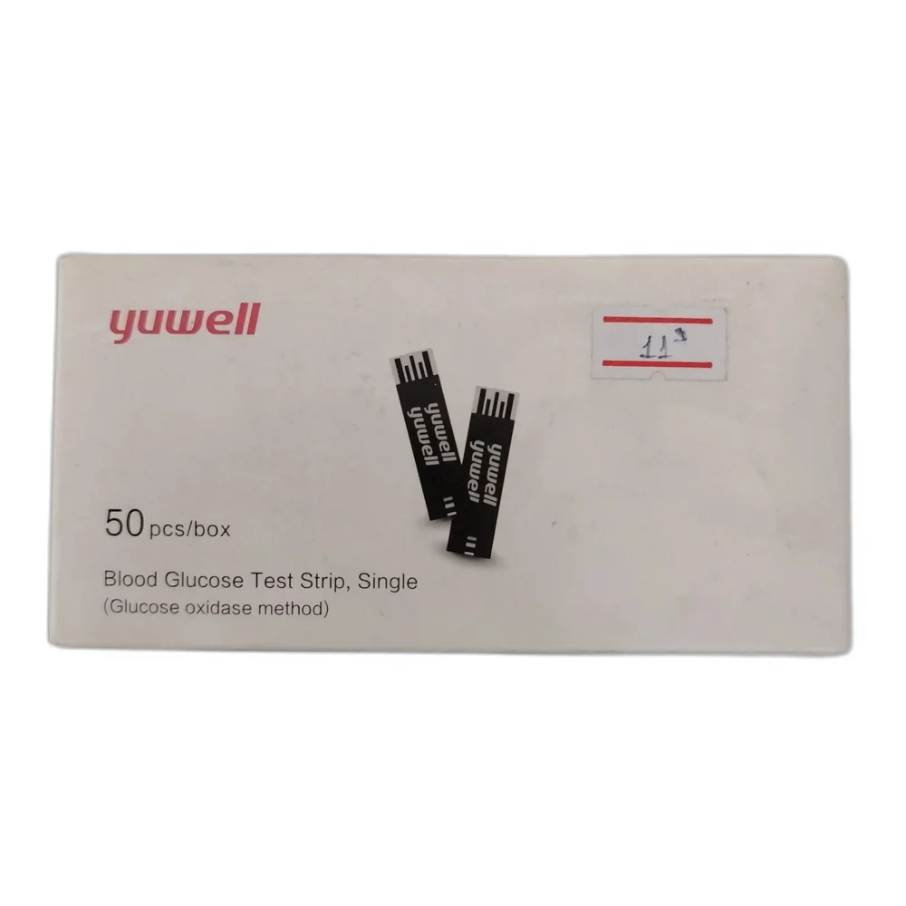 Yuwell — available at pharmacies in Cambodia on PharmKulen