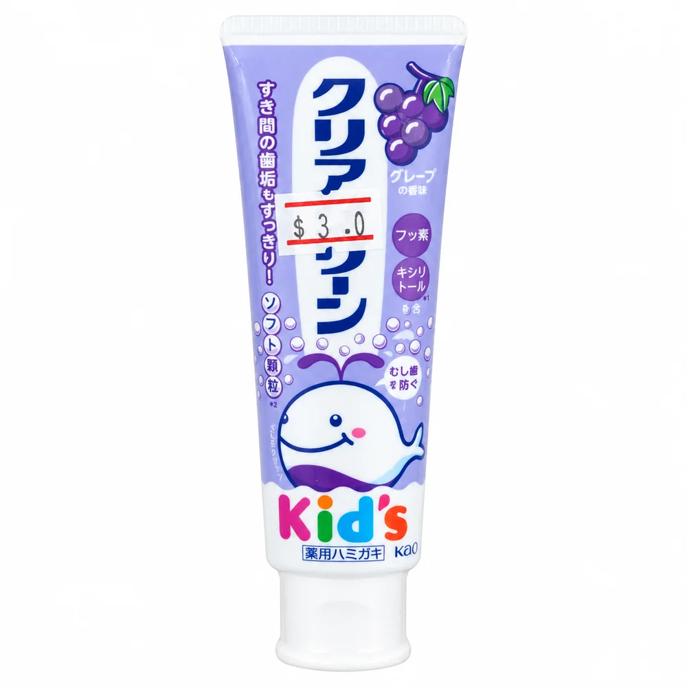 Kao Clear Clean Kids Grape Flavor Toothpaste — available at pharmacies in Cambodia on PharmKulen