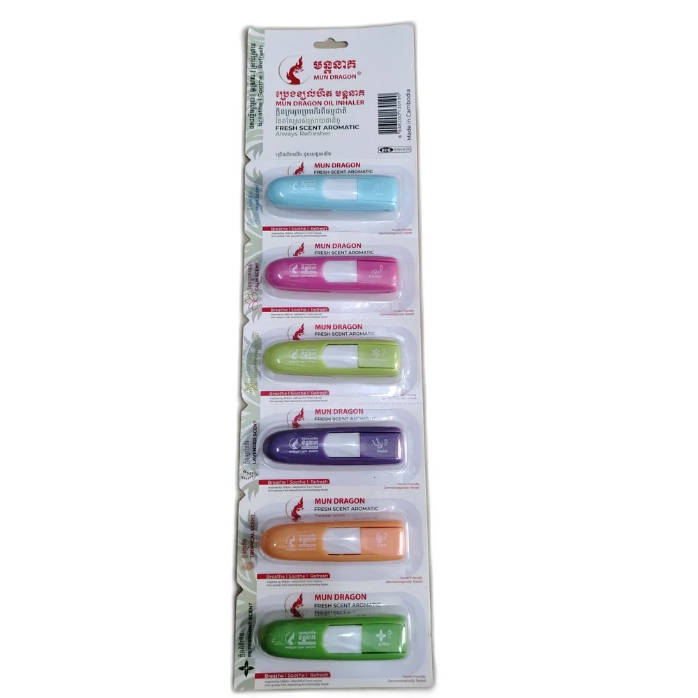 Mun Dragon Oil Inhaler — available at pharmacies in Cambodia on PharmKulen