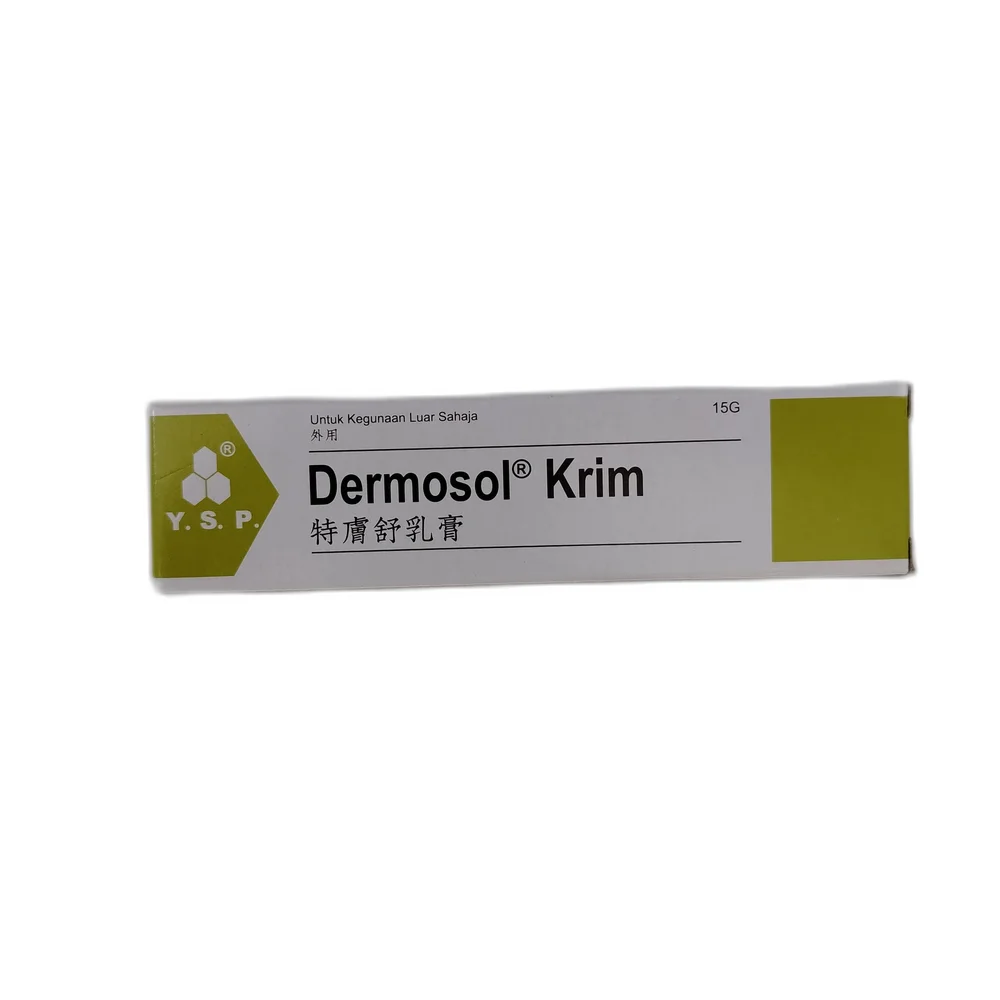 Dermosol — available at pharmacies in Cambodia on PharmKulen
