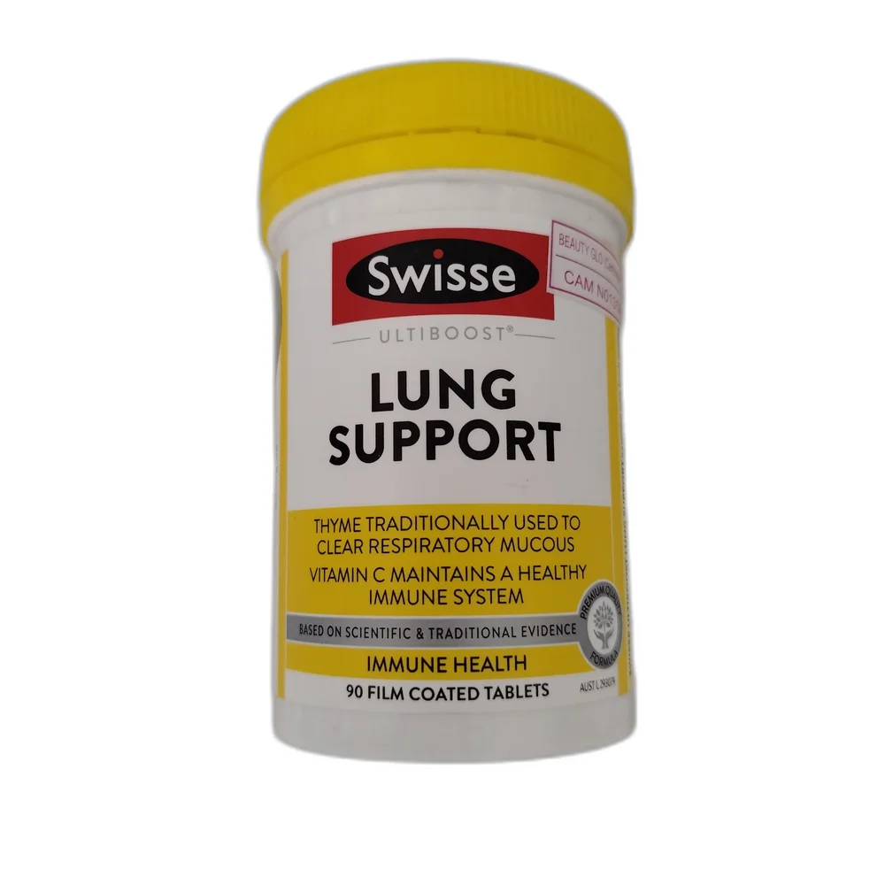 Swisse Ultiboost Lung Support — available at pharmacies in Cambodia on PharmKulen