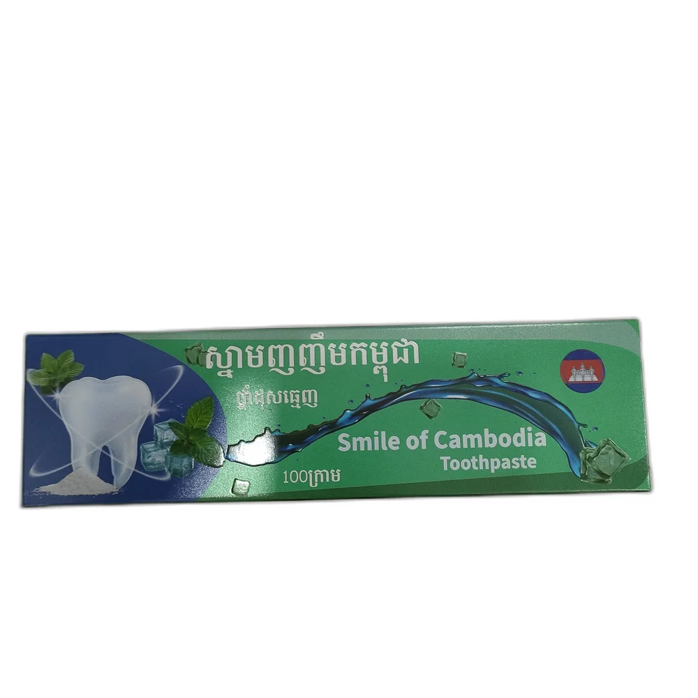 Smile of Cambodia Toothpaste — available at pharmacies in Cambodia on PharmKulen