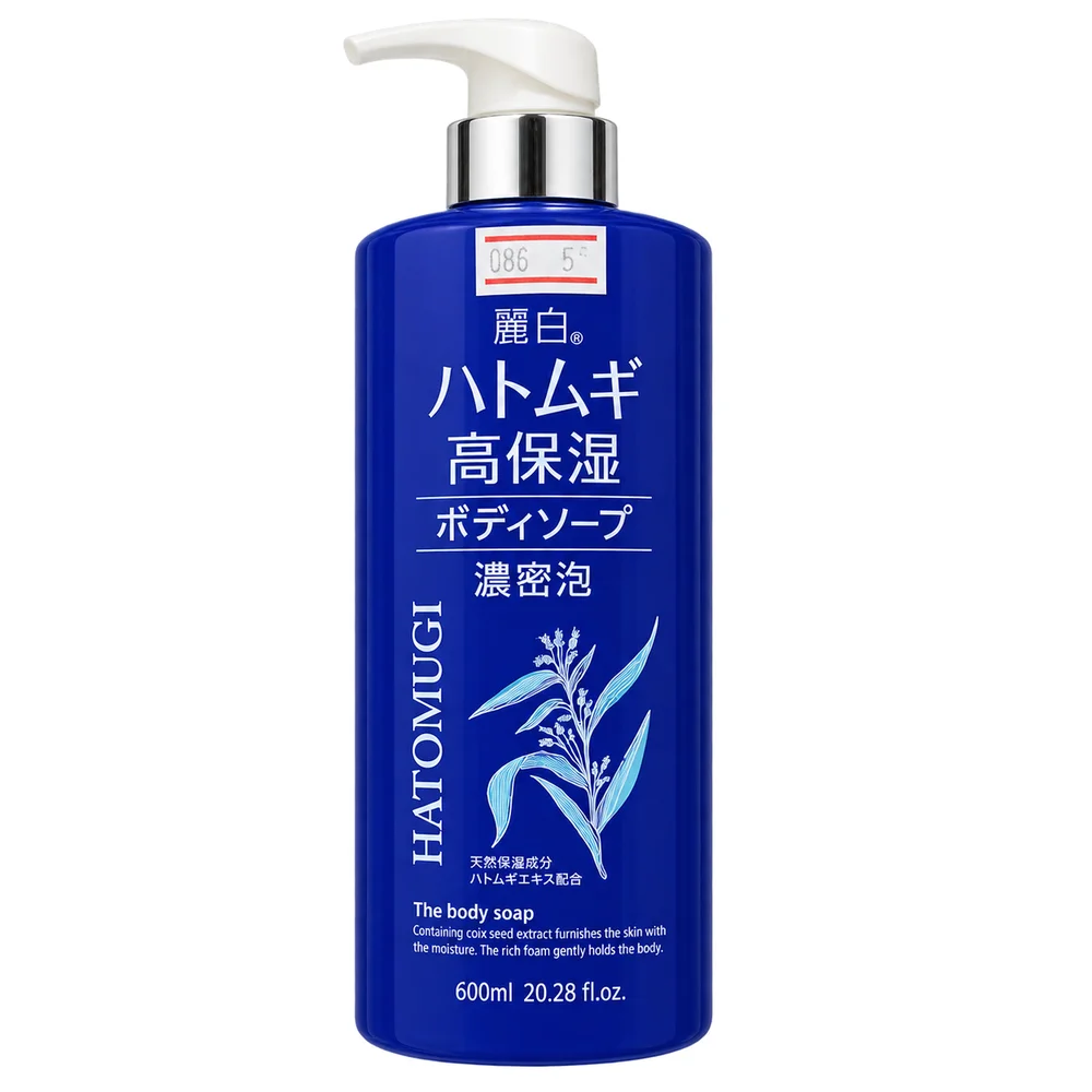 Hatomugi High Moisture Body Soap — available at pharmacies in Cambodia on PharmKulen