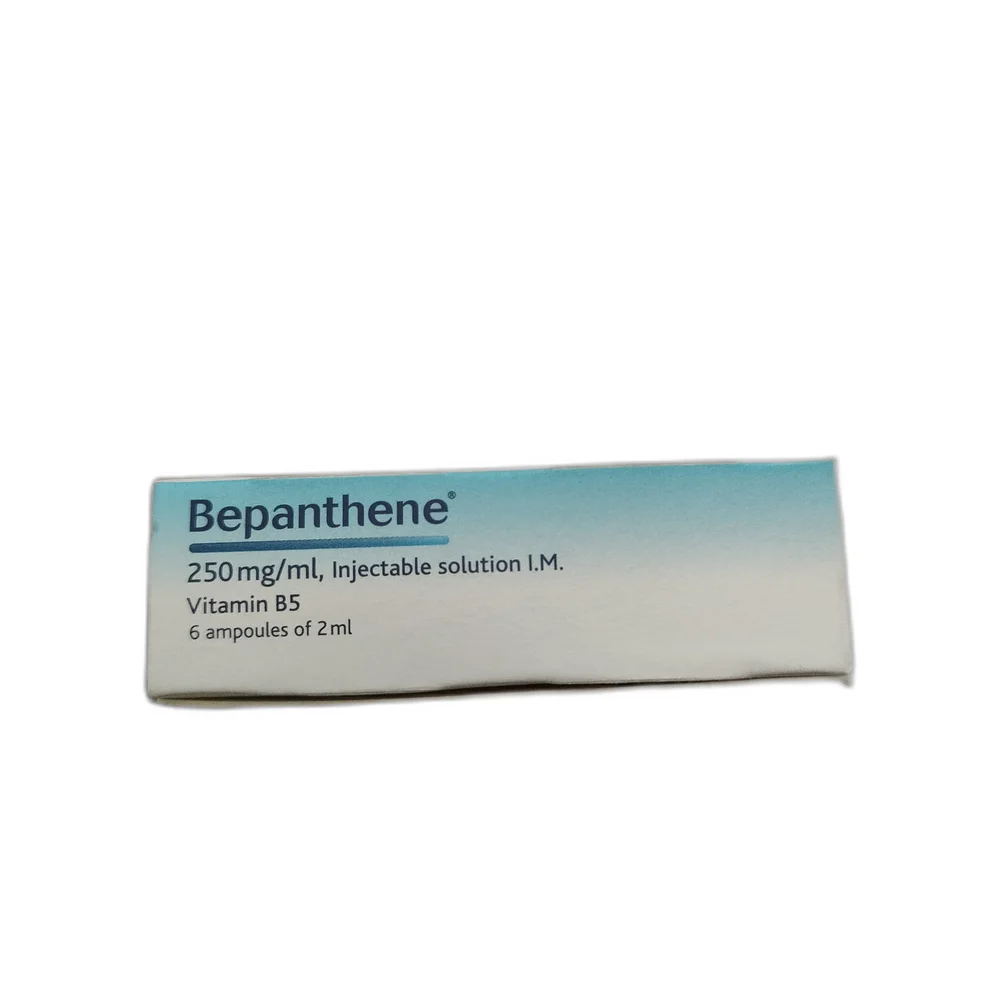 Bepanthene — available at pharmacies in Cambodia on PharmKulen