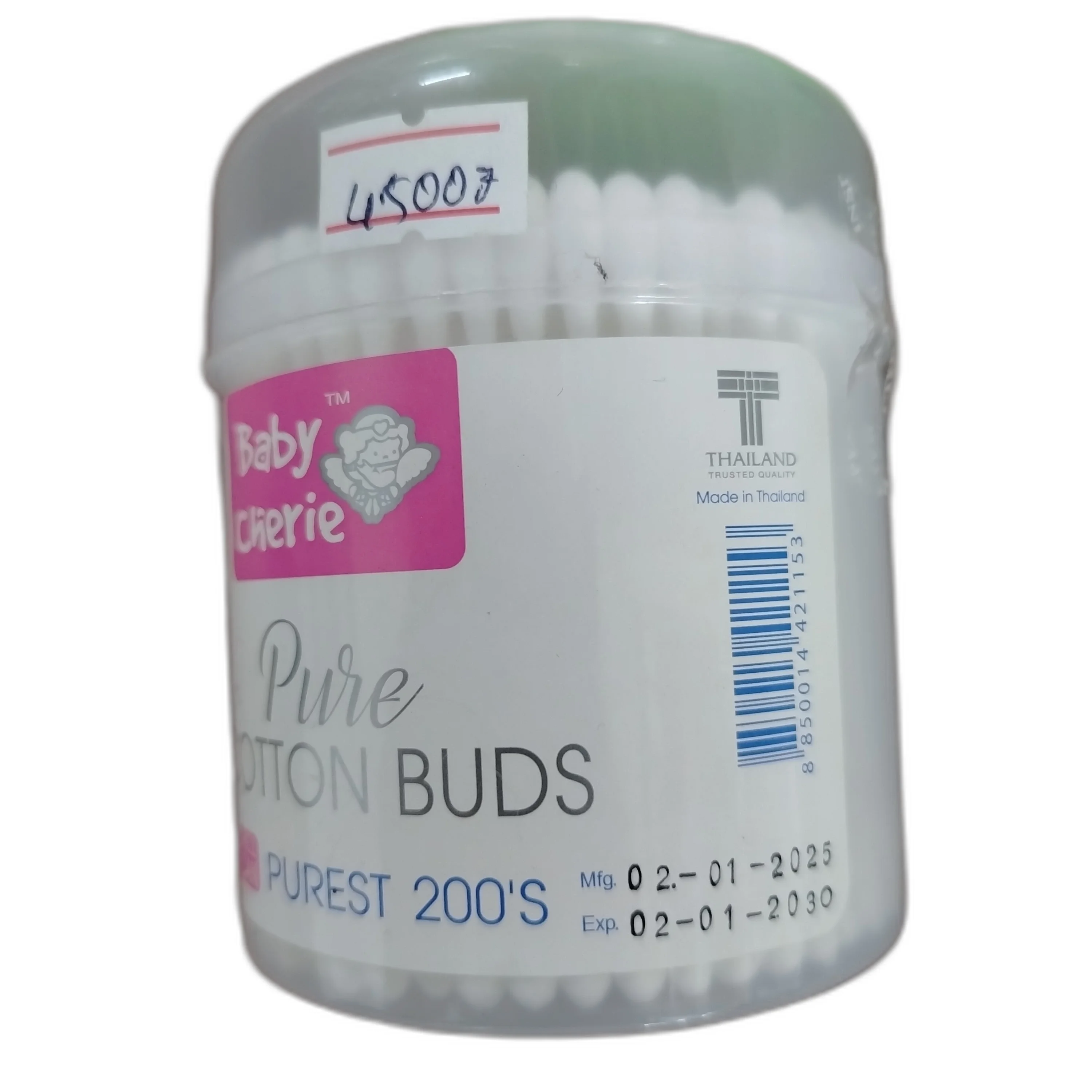 Baby Cherie Pure Cotton Buds — available at pharmacies in Cambodia on PharmKulen