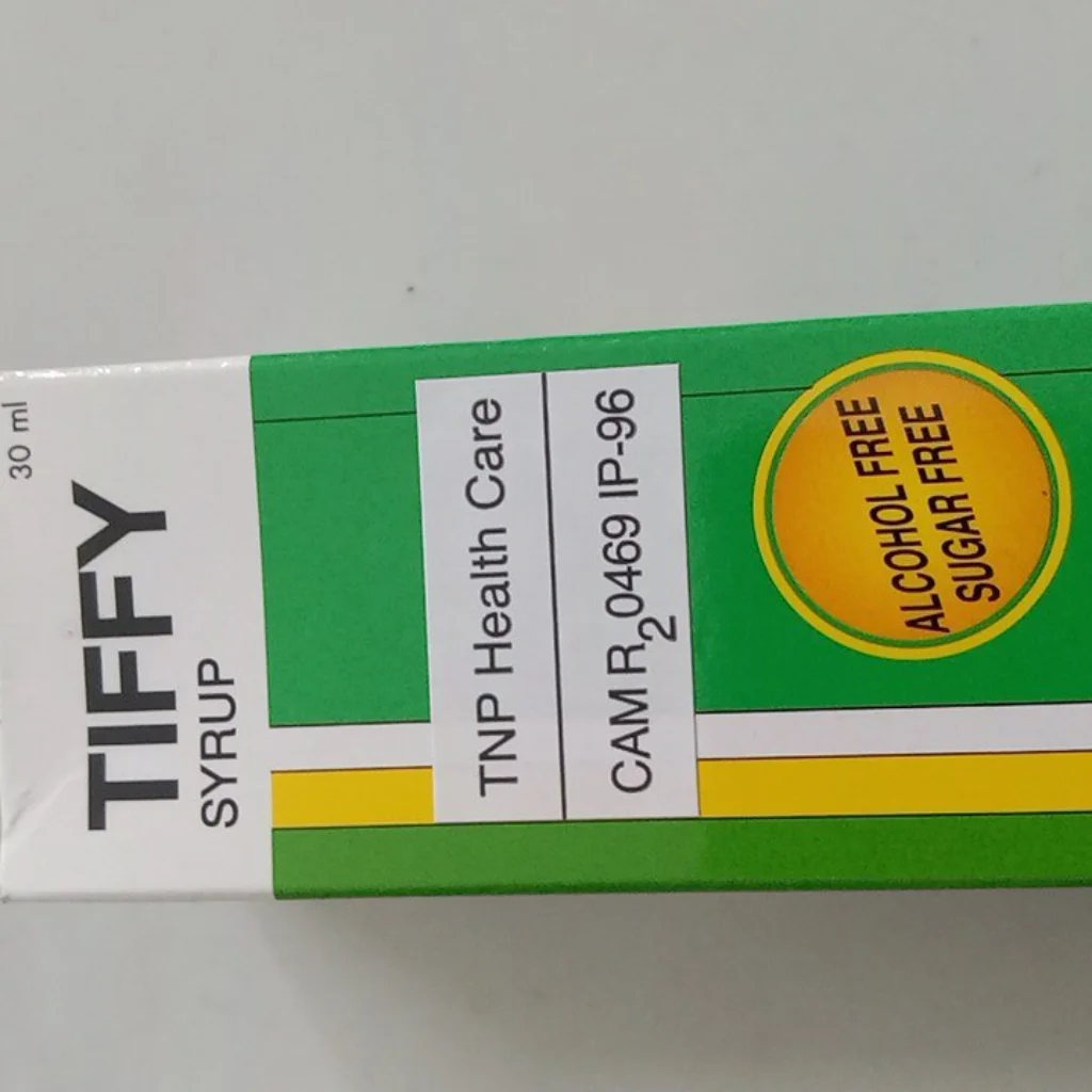 TIFFY Syrup — available at pharmacies in Cambodia on PharmKulen
