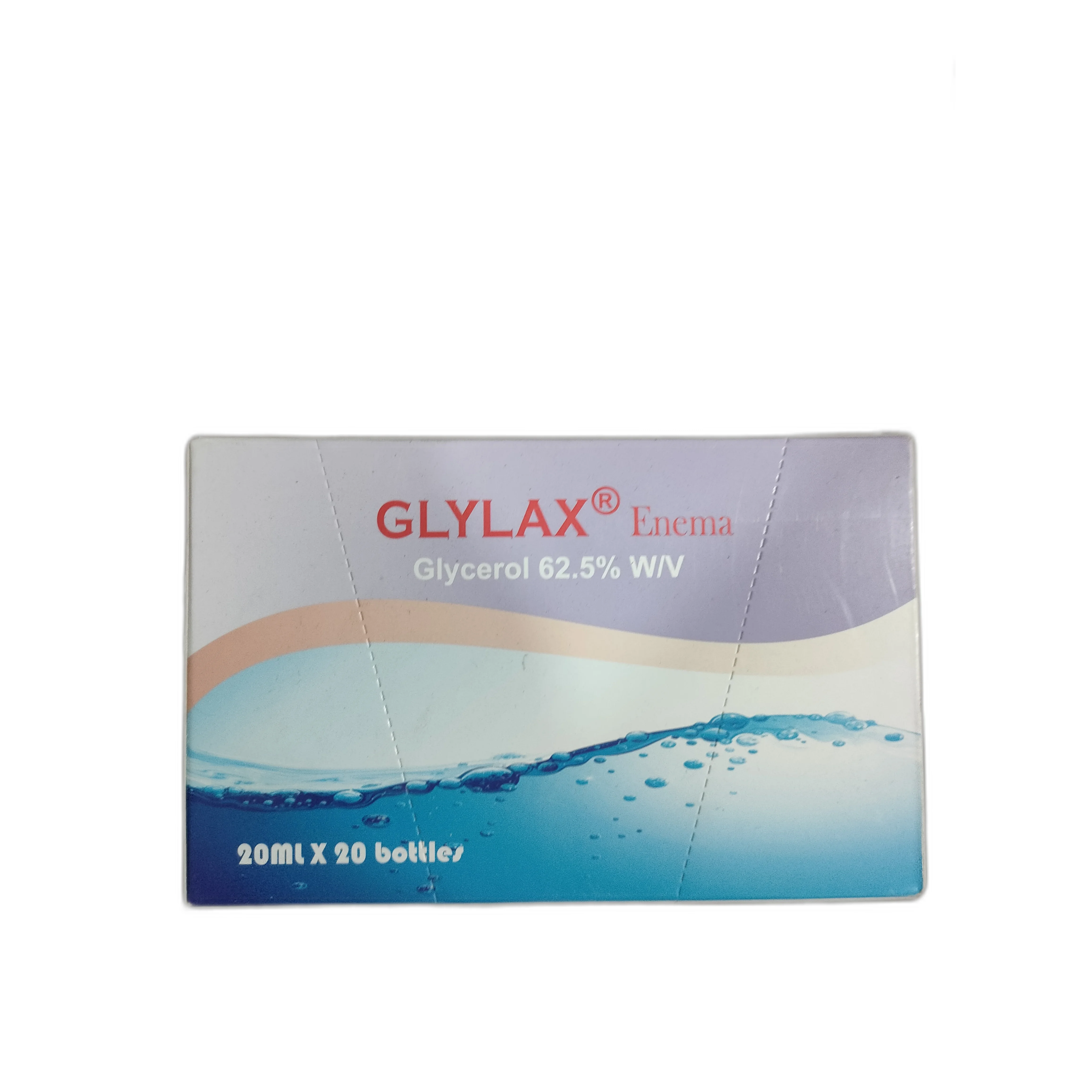 Glylax — available at pharmacies in Cambodia on PharmKulen