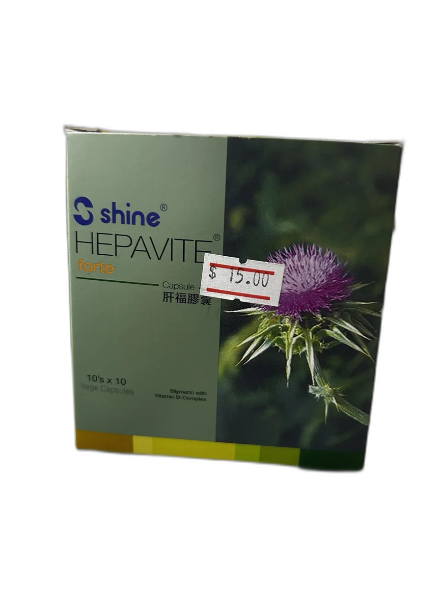 Shine Hepavite Forte — available at pharmacies in Cambodia on PharmKulen