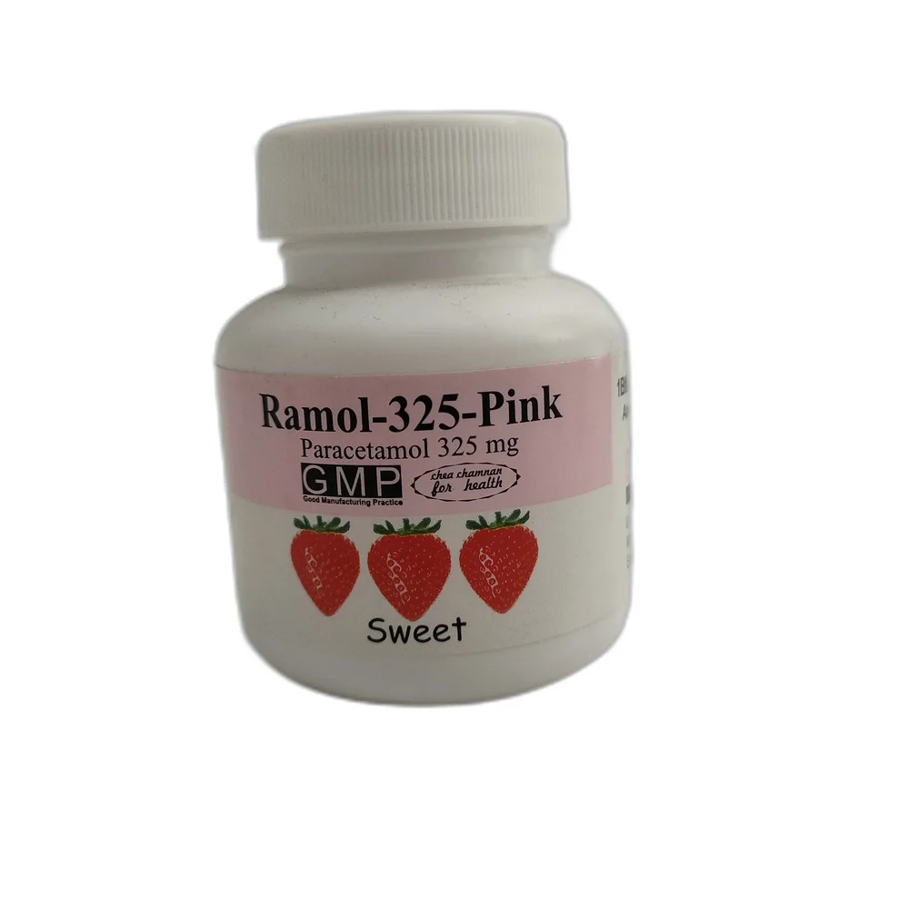 Ramol-325-Pink — available at pharmacies in Cambodia on PharmKulen