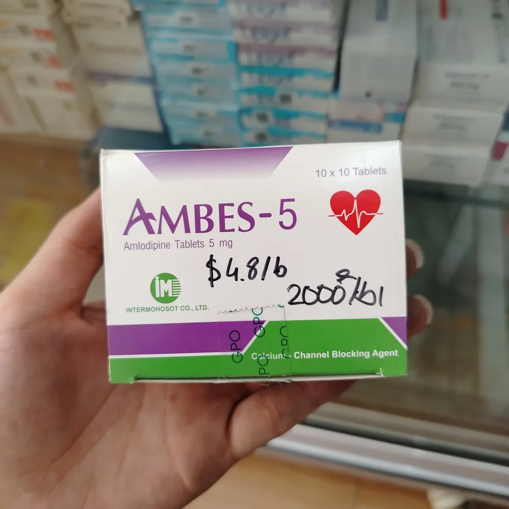 Ambes-5 — available at pharmacies in Cambodia on PharmKulen