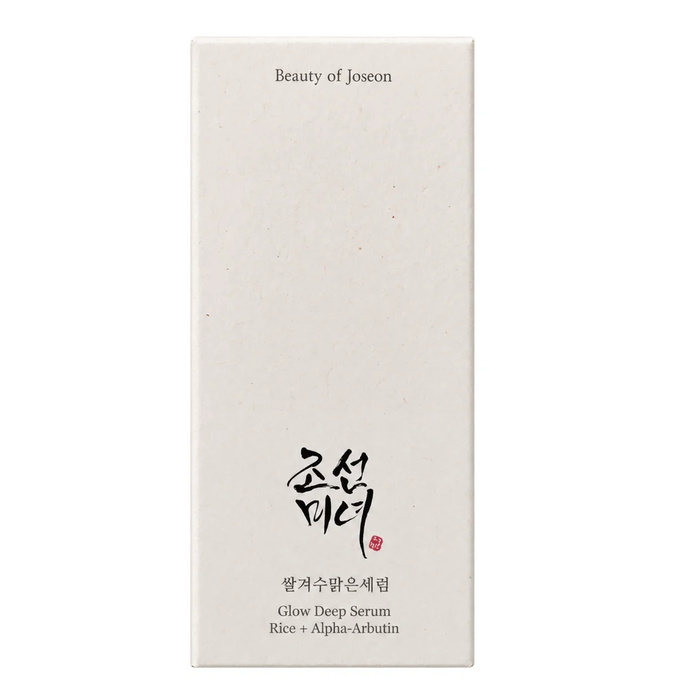Beauty of Joseon Glow Deep Serum — available at pharmacies in Cambodia on PharmKulen