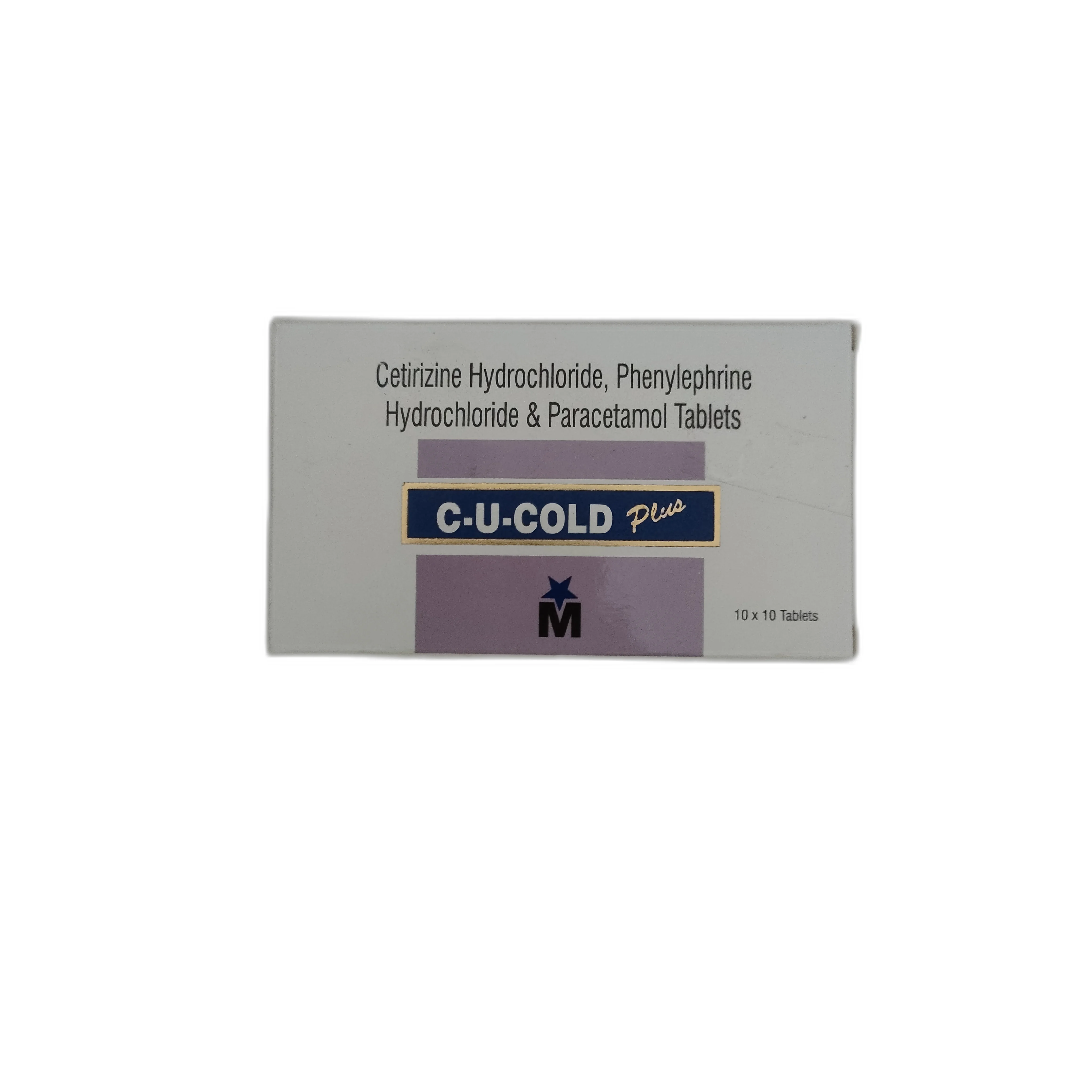 C-U-Cold Plus — available at pharmacies in Cambodia on PharmKulen