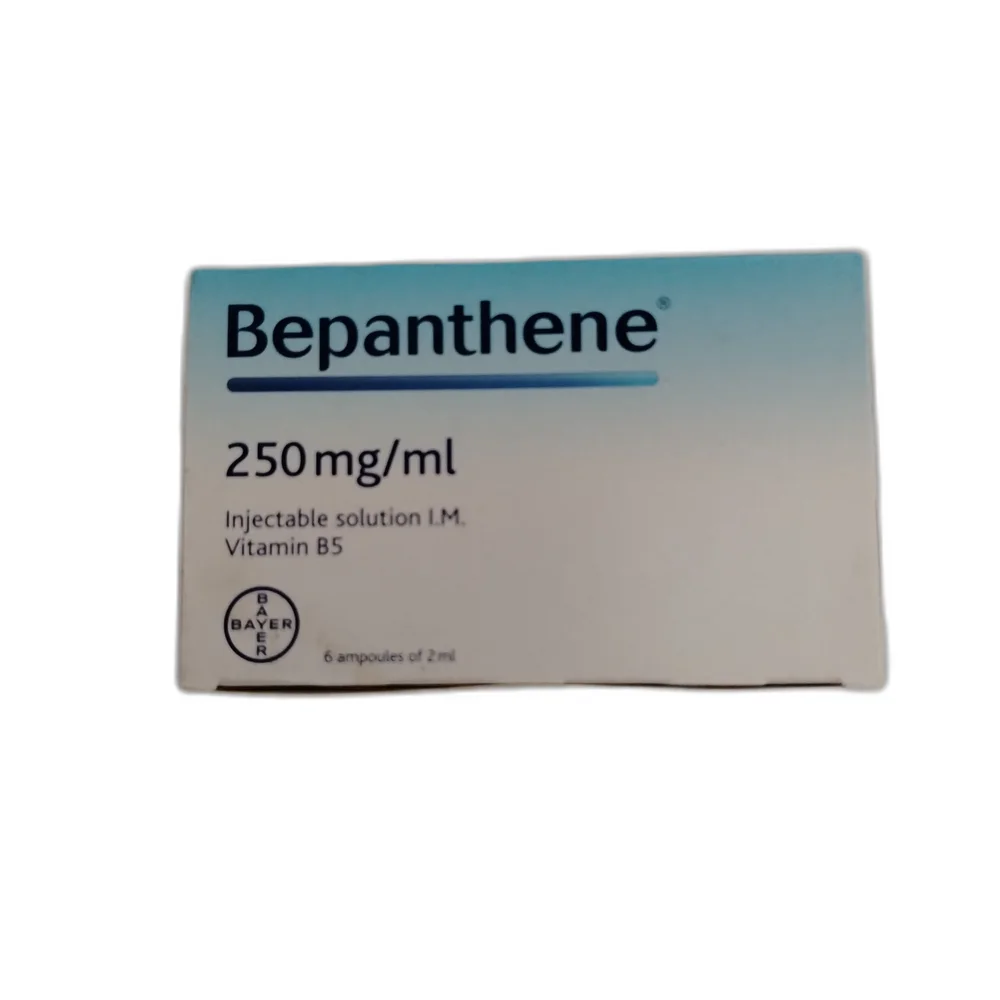 Bepanthene — available at pharmacies in Cambodia on PharmKulen