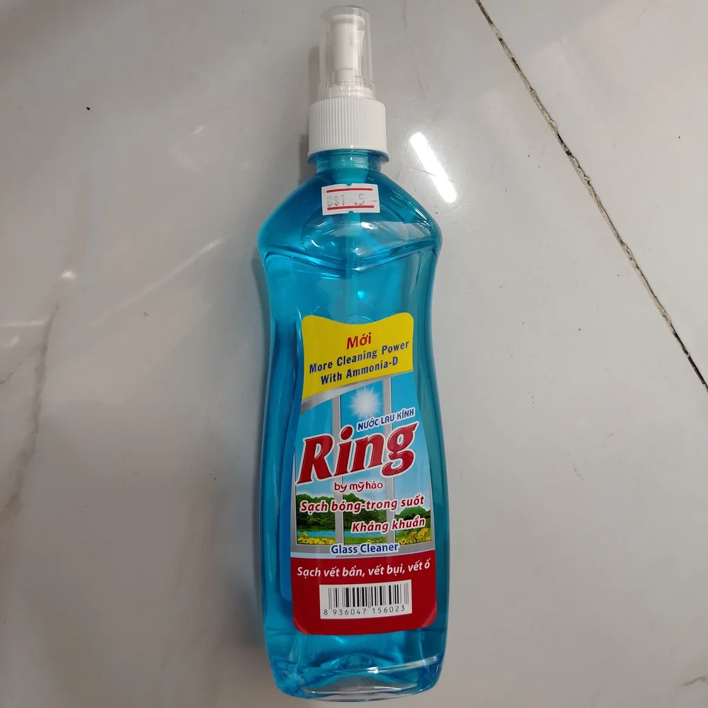 Ring Glass Cleaner — available at pharmacies in Cambodia on PharmKulen