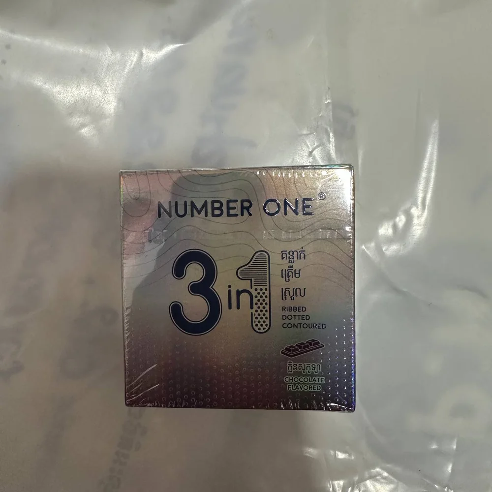 Number One 3 in 1 Chocolate — available at pharmacies in Cambodia on PharmKulen