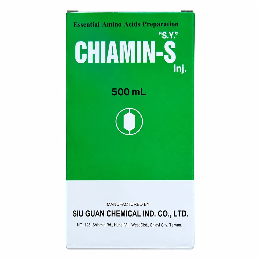 Chiamin-S — available at pharmacies in Cambodia on PharmKulen