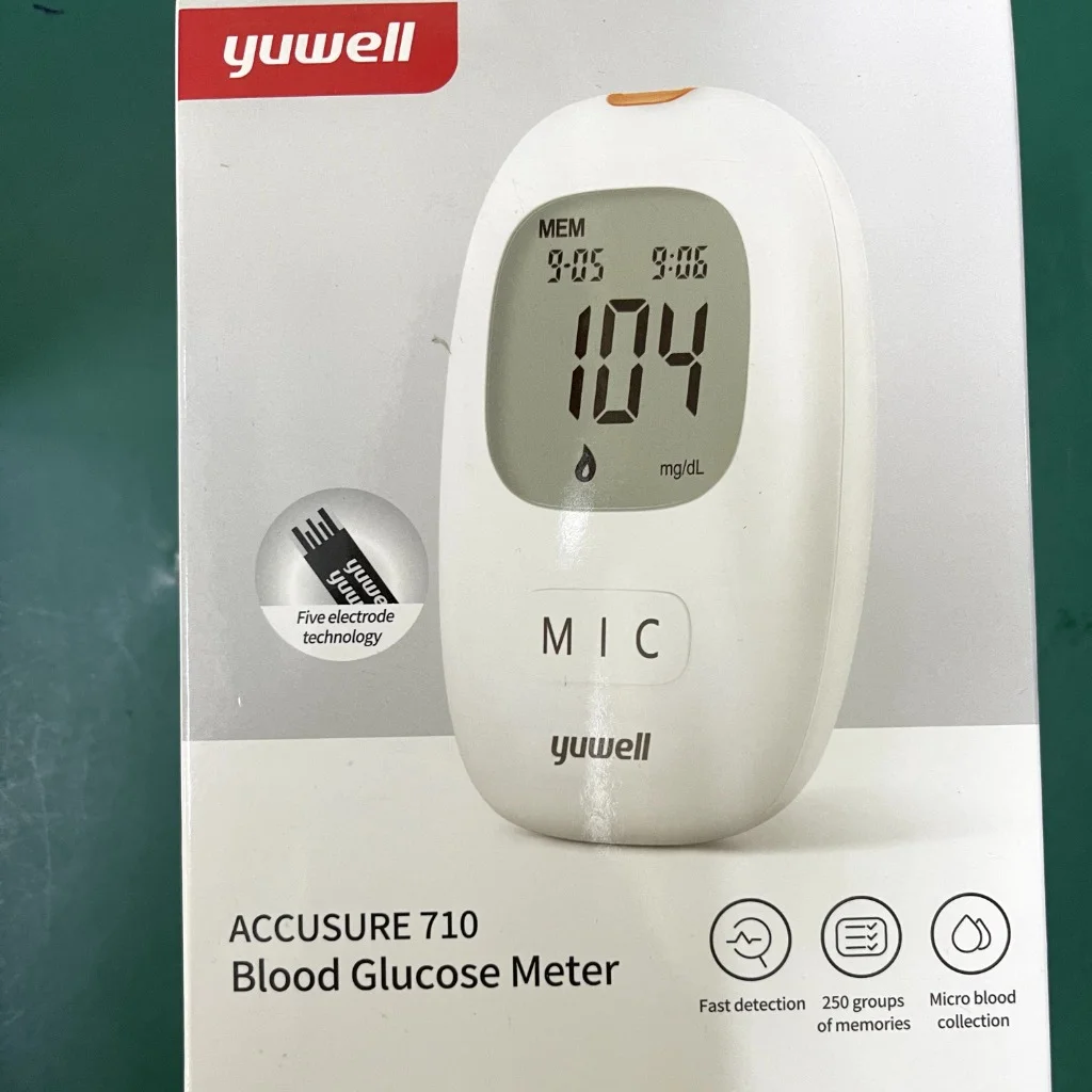 yvwell Accusure 710 — available at pharmacies in Cambodia on PharmKulen