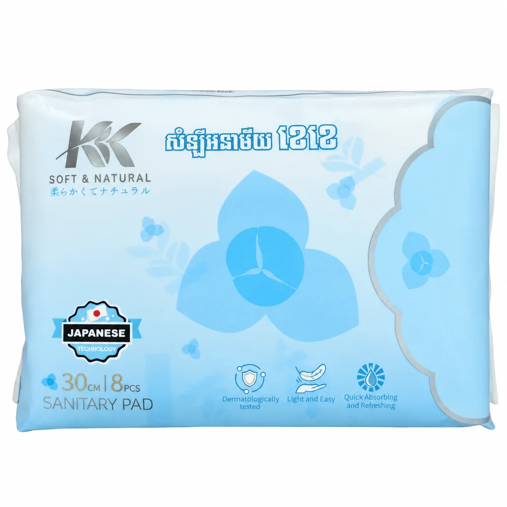 KK Soft & Natural Sanitary Pads (Night variant) — available at pharmacies in Cambodia on PharmKulen