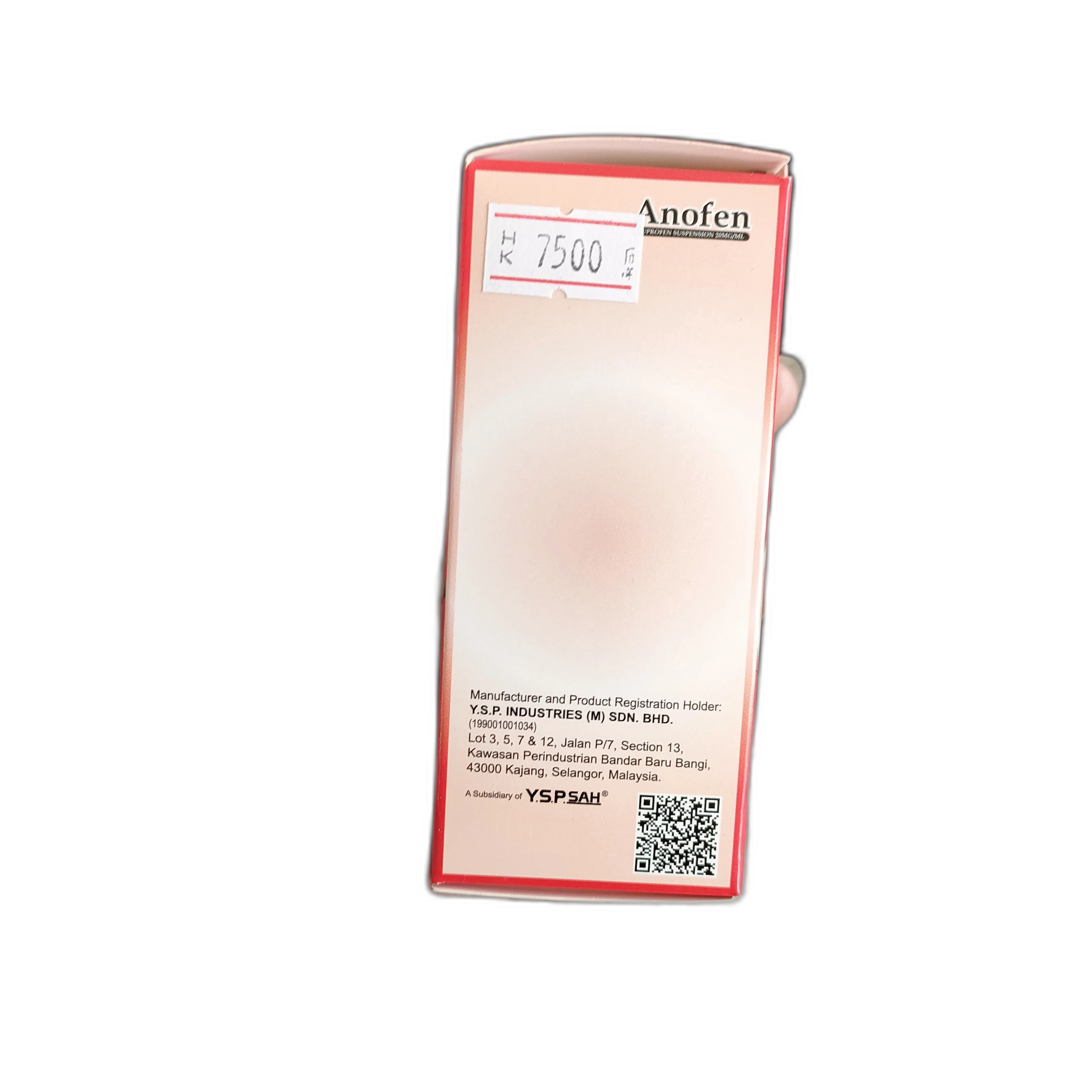 Zofen-P — available at pharmacies in Cambodia on PharmKulen