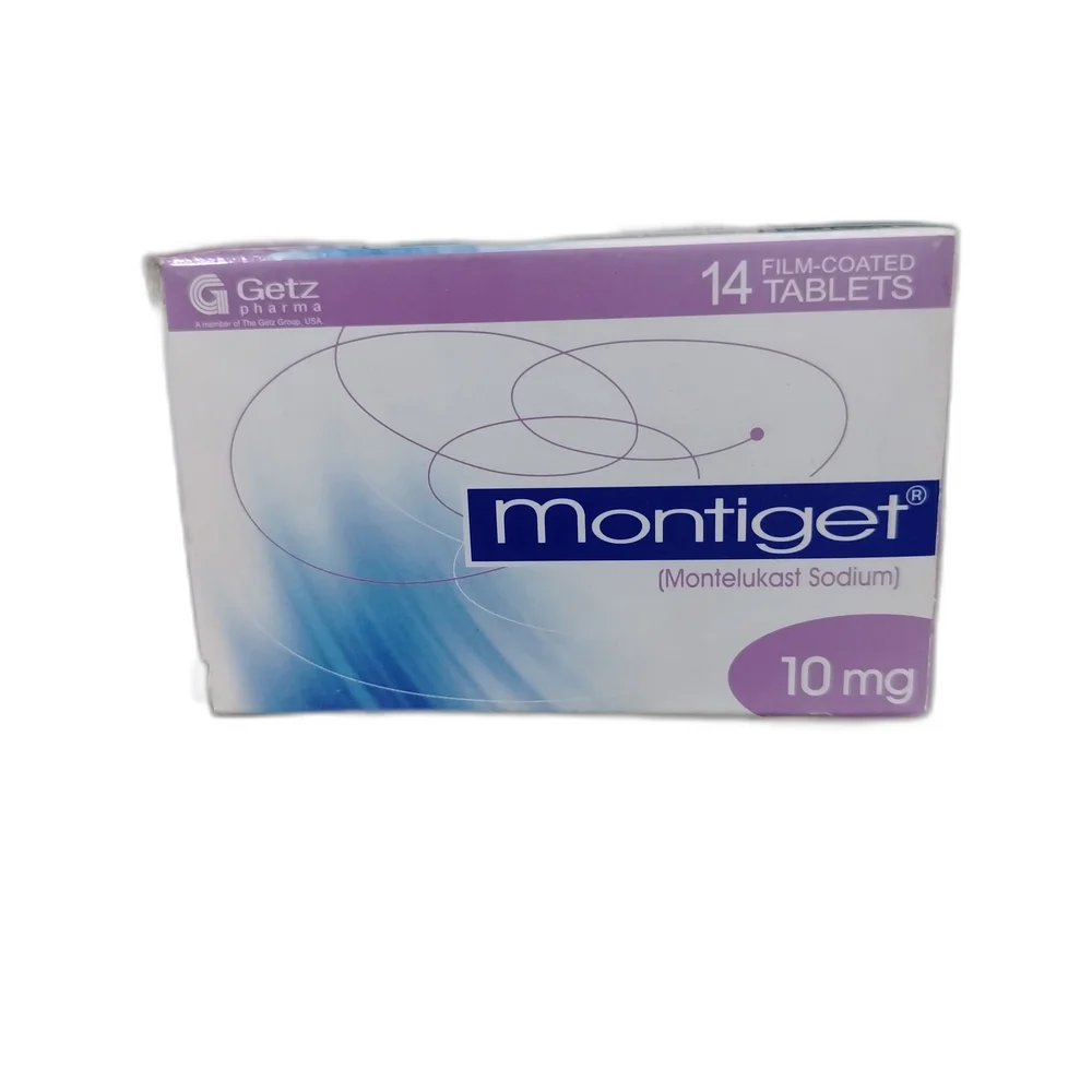 Montiget — available at pharmacies in Cambodia on PharmKulen