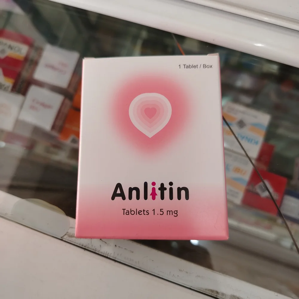 Anlitin — available at pharmacies in Cambodia on PharmKulen