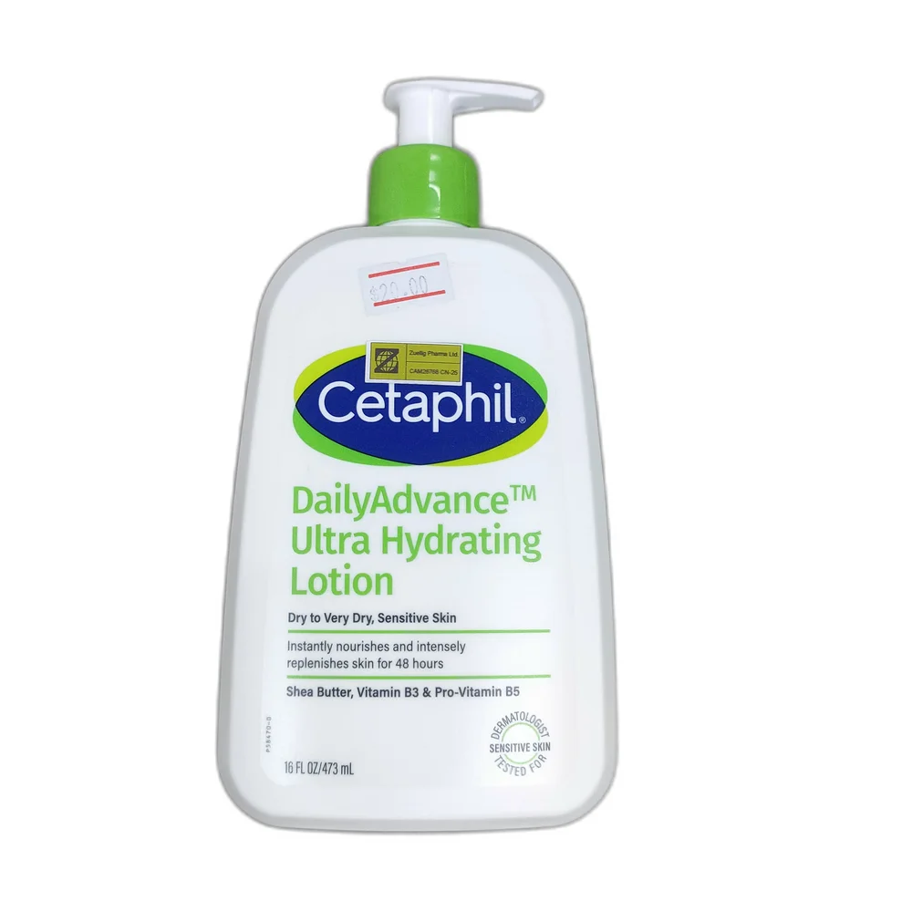 Cetaphil DailyAdvance Ultra Hydrating Lotion — available at pharmacies in Cambodia on PharmKulen