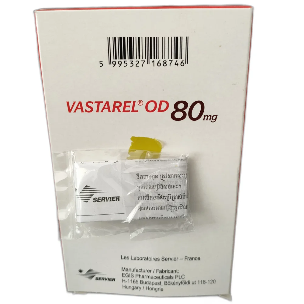 Vastarel OD — available at pharmacies in Cambodia on PharmKulen