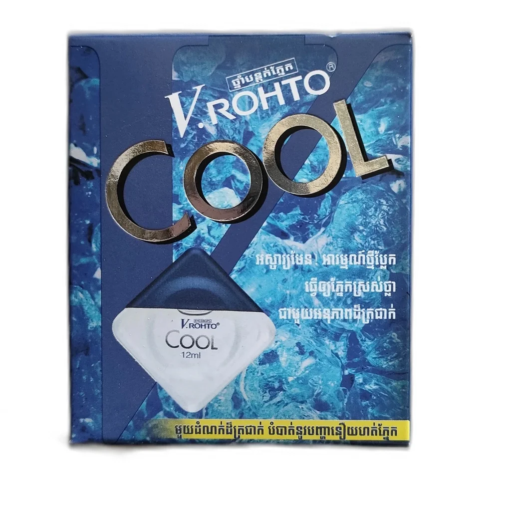 V.Rohto Cool — available at pharmacies in Cambodia on PharmKulen