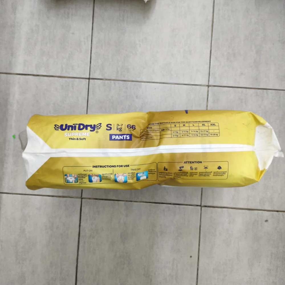 Sun Mate Adult Diapers (M-L) — available at pharmacies in Cambodia on PharmKulen