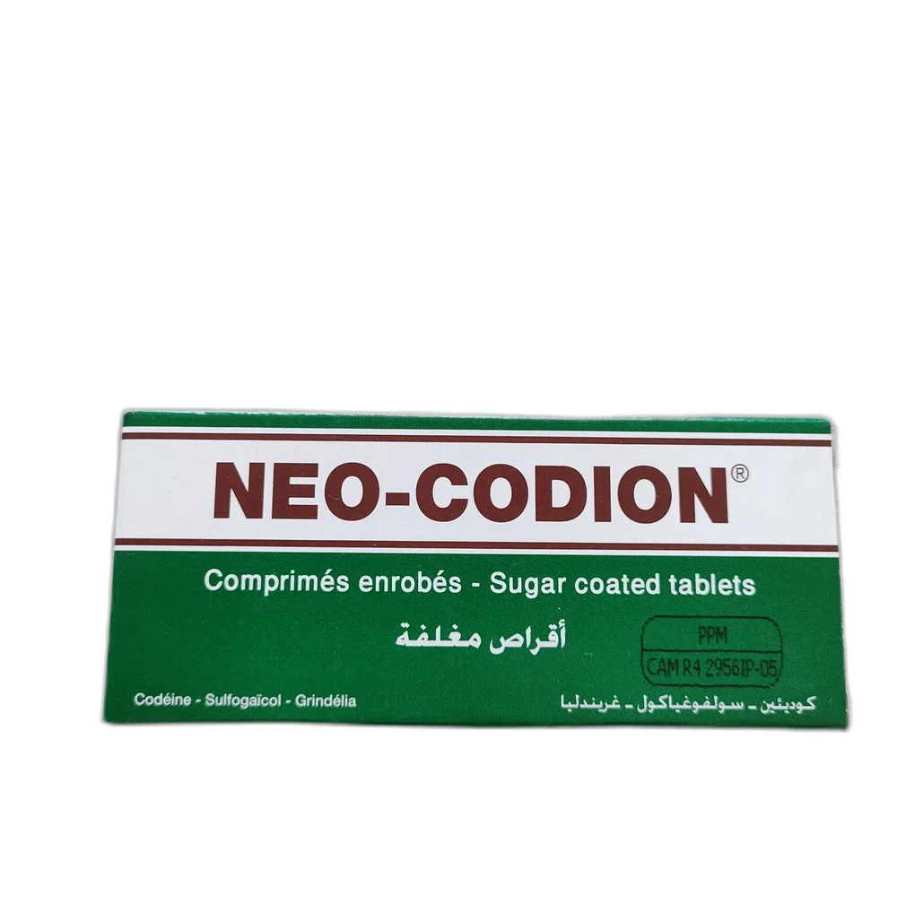 Neo-Codion — available at pharmacies in Cambodia on PharmKulen