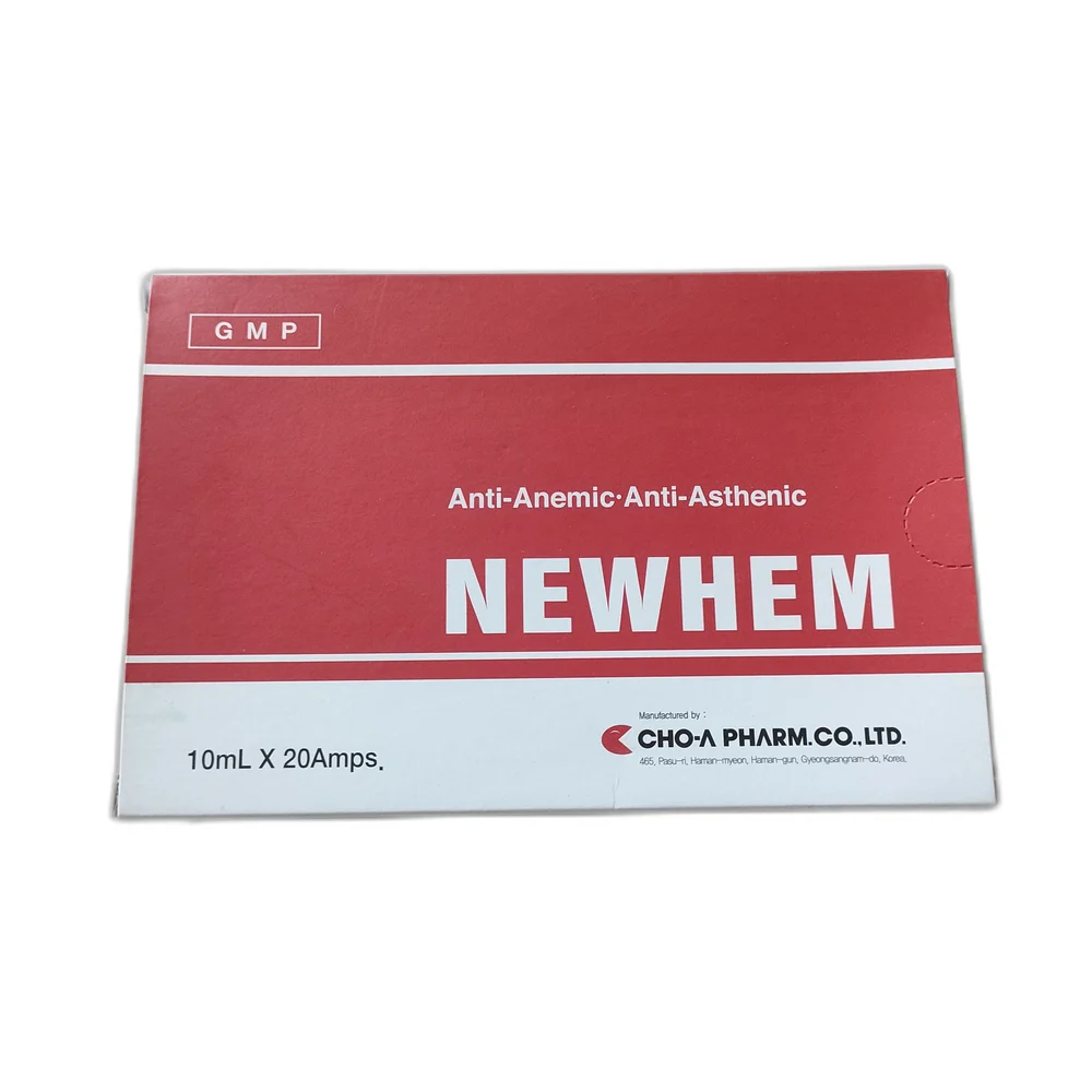 Newhem — available at pharmacies in Cambodia on PharmKulen