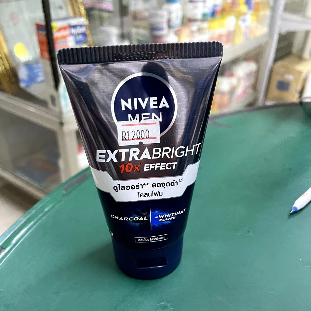 Nivea Men (Extra Bright 10x Effect) — available at pharmacies in Cambodia on PharmKulen