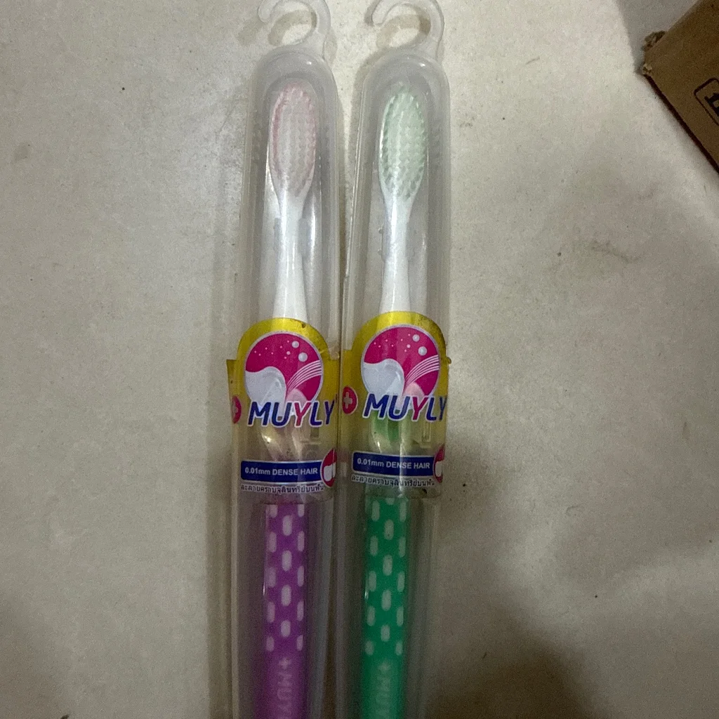Moylyច្រាស់ដុះធ្មេញ — available at pharmacies in Cambodia on PharmKulen