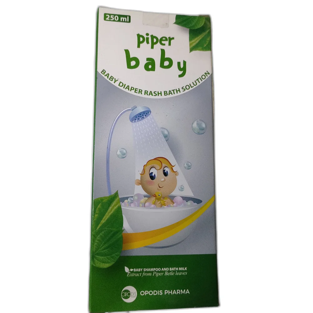 Piper Baby — available at pharmacies in Cambodia on PharmKulen